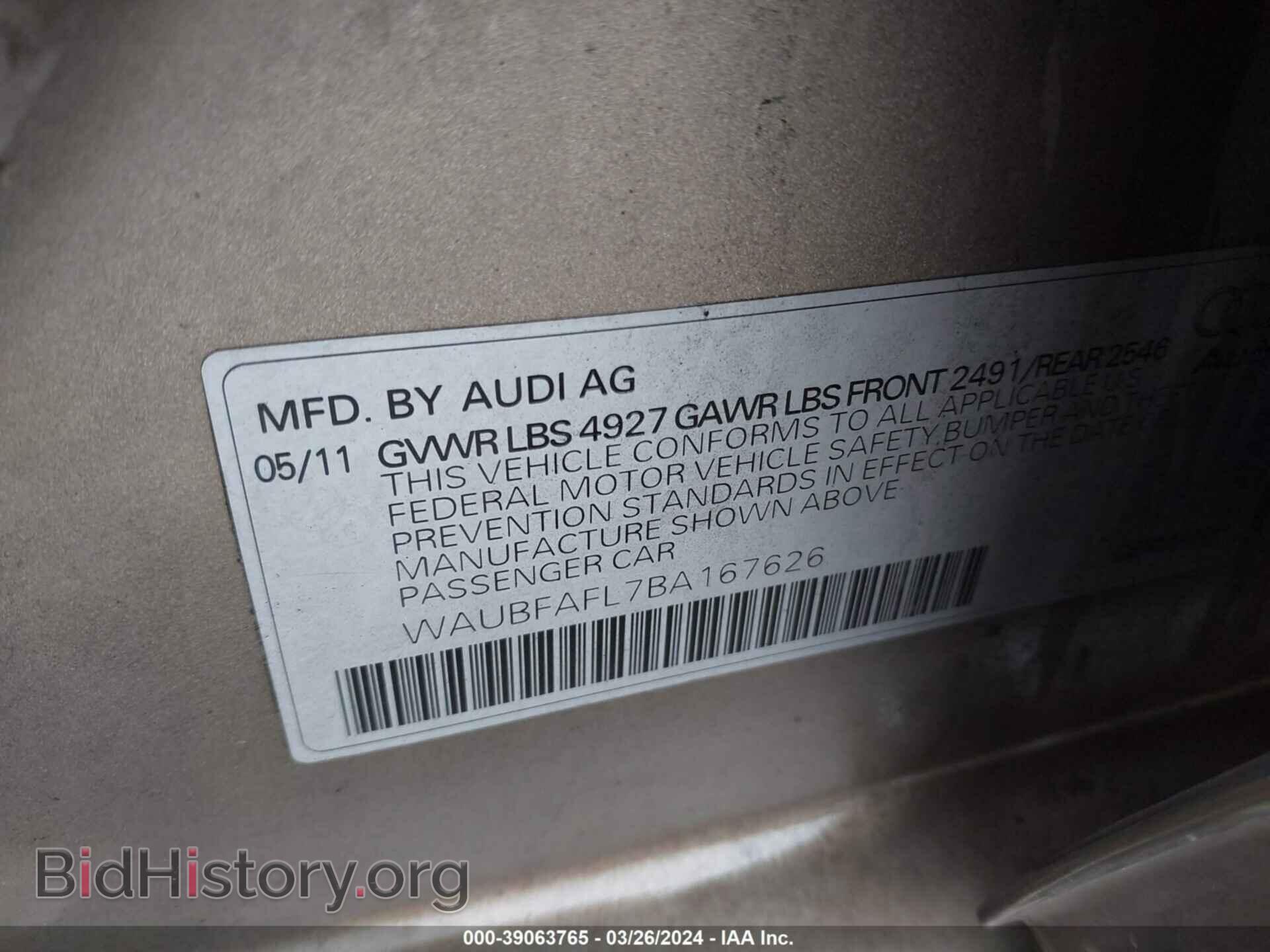 2011 AUDI A4 - VIN: WAUBFAFL7BA167626 - Фото 9