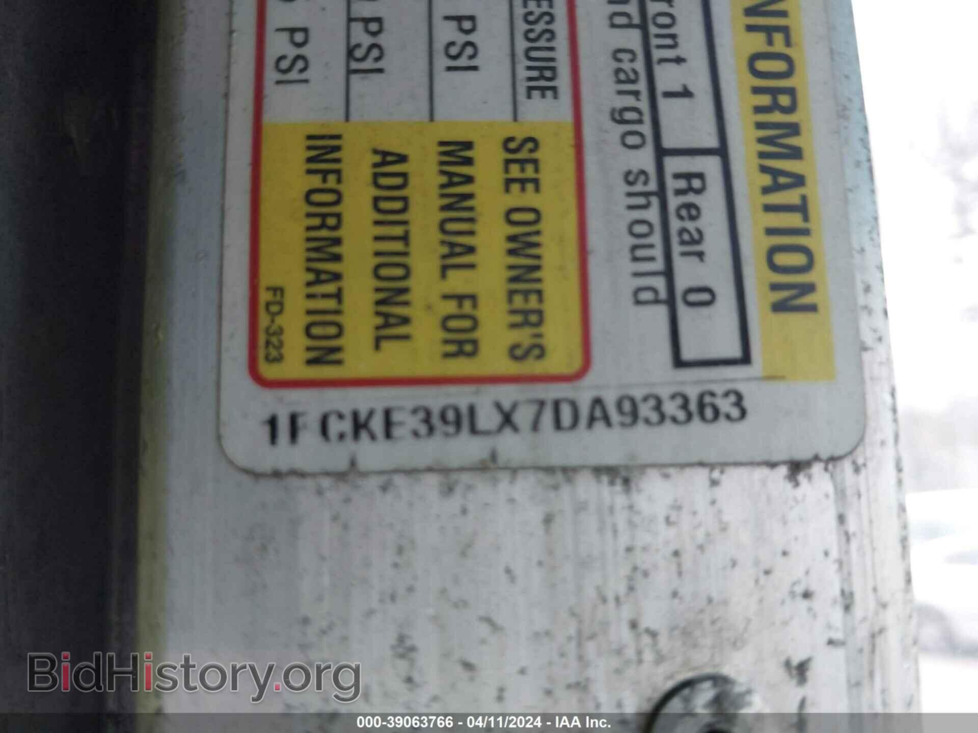 2007 FORD E-350 STRIPPED - VIN: 1FCKE39LX7DA93363 - Фото 8