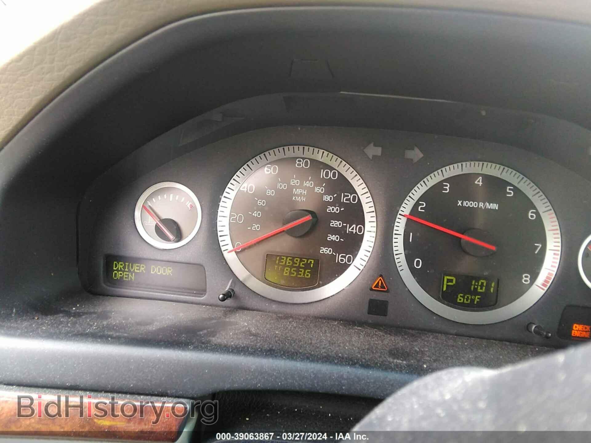 2006 VOLVO S80 - VIN: YV1TS592261441585 - Фото 7