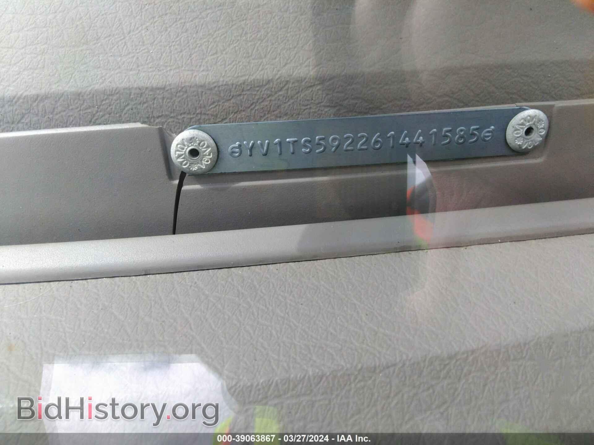 2006 VOLVO S80 - VIN: YV1TS592261441585 - Фото 9