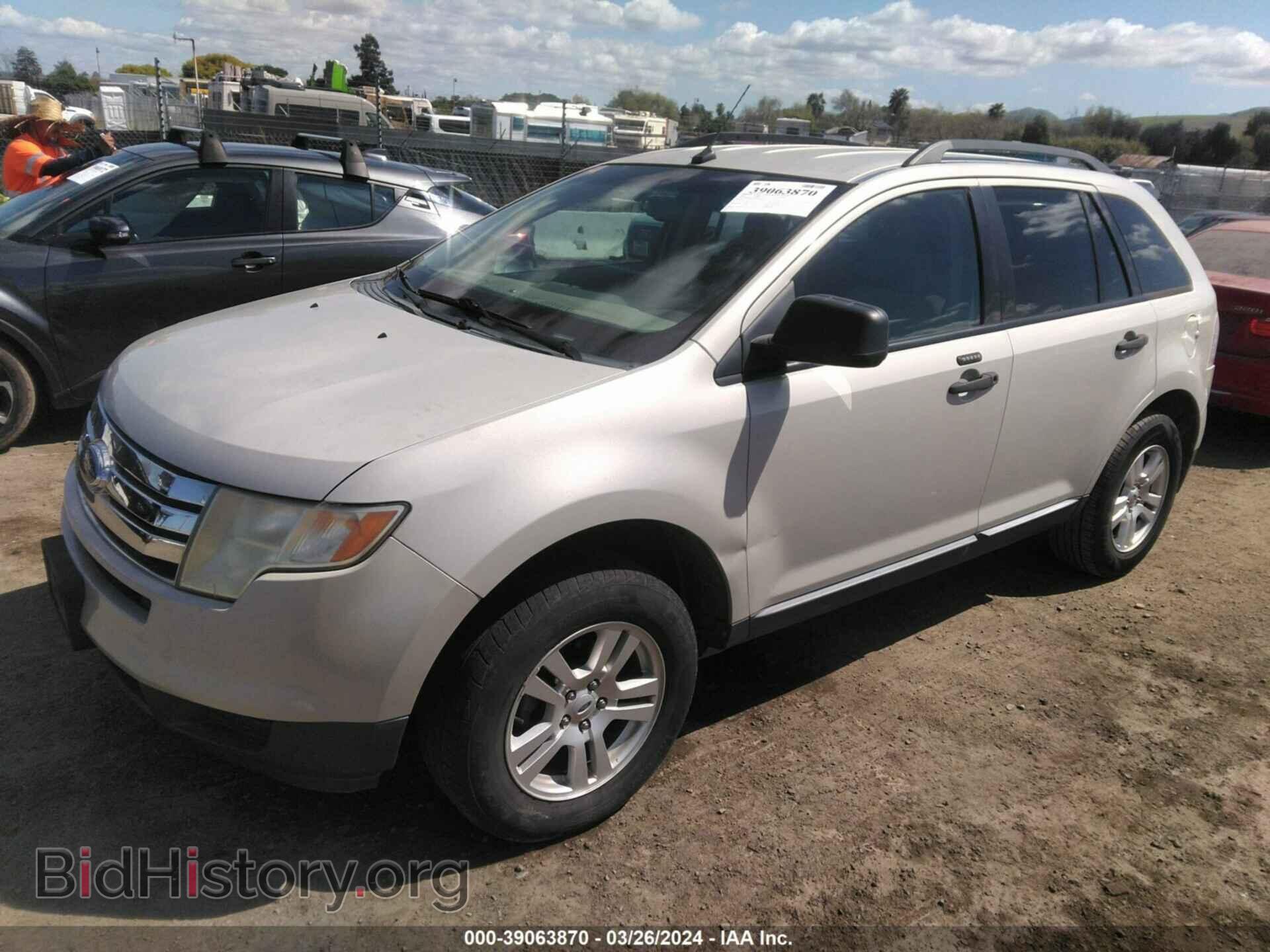 2007 FORD EDGE - VIN: 2FMDK36C27BB53109 - Фото 2