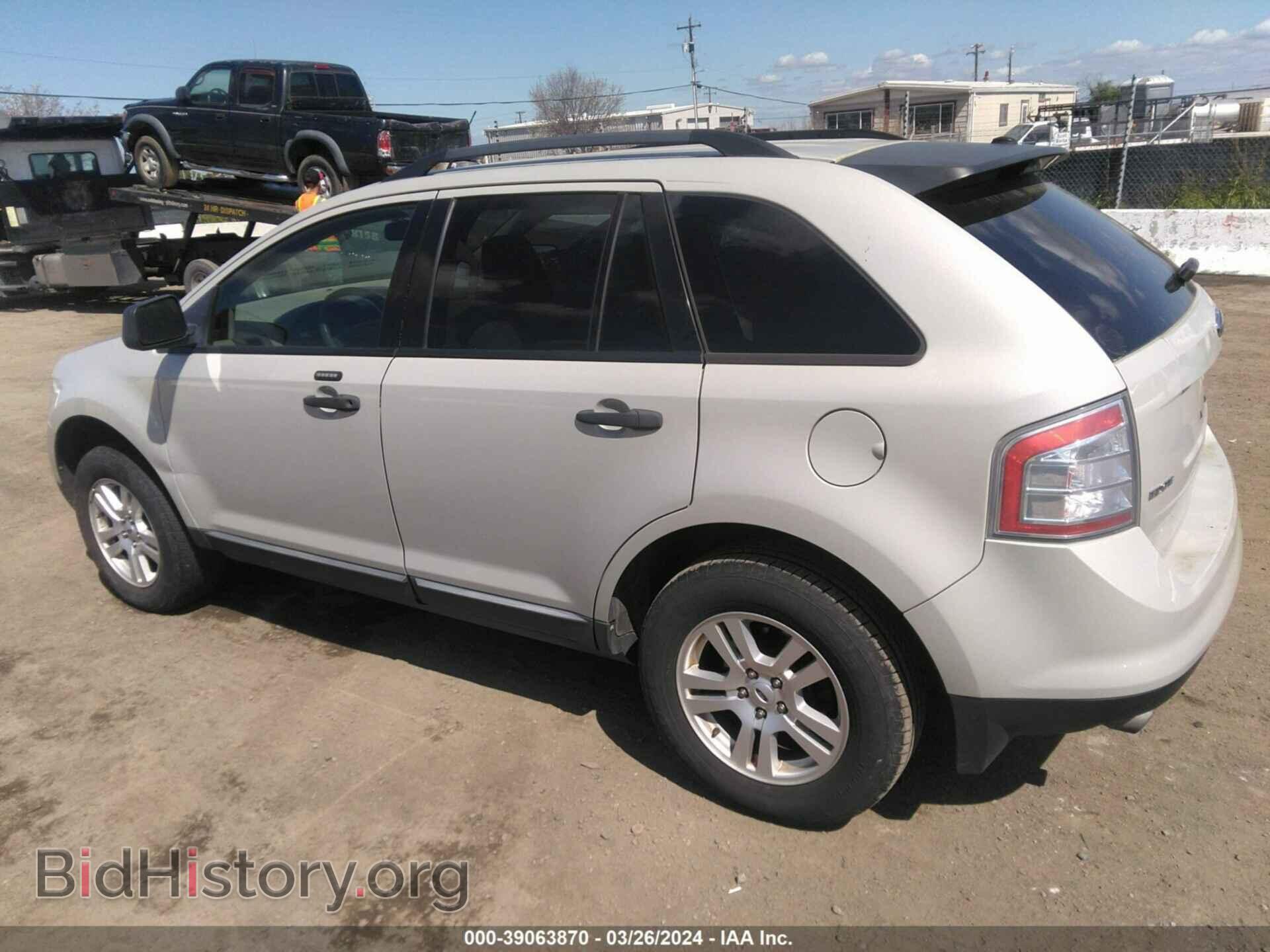 2007 FORD EDGE - VIN: 2FMDK36C27BB53109 - Фото 3