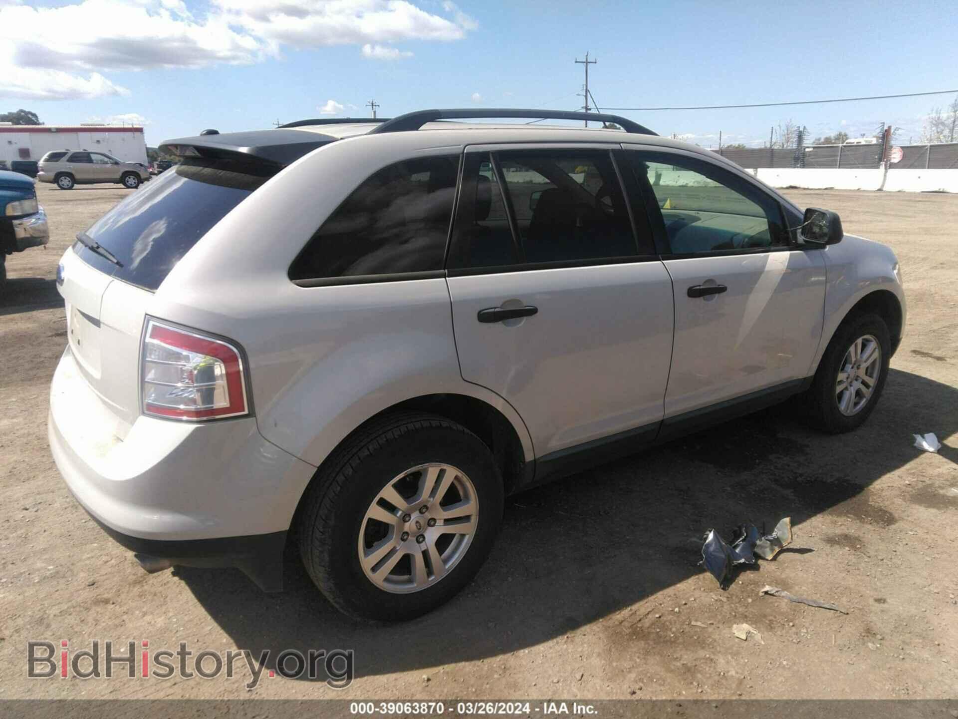 2007 FORD EDGE - VIN: 2FMDK36C27BB53109 - Фото 4