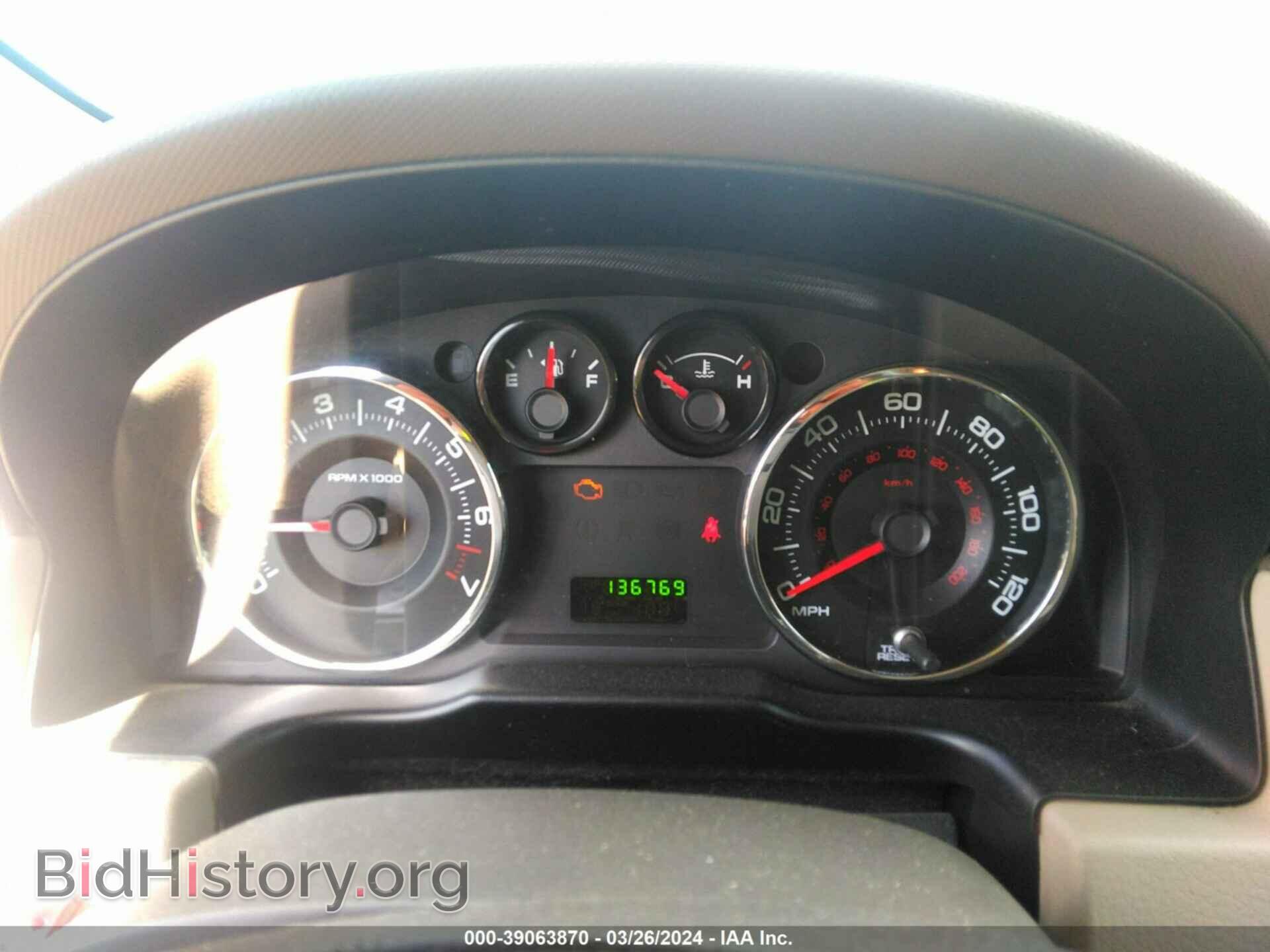 2007 FORD EDGE - VIN: 2FMDK36C27BB53109 - Фото 7