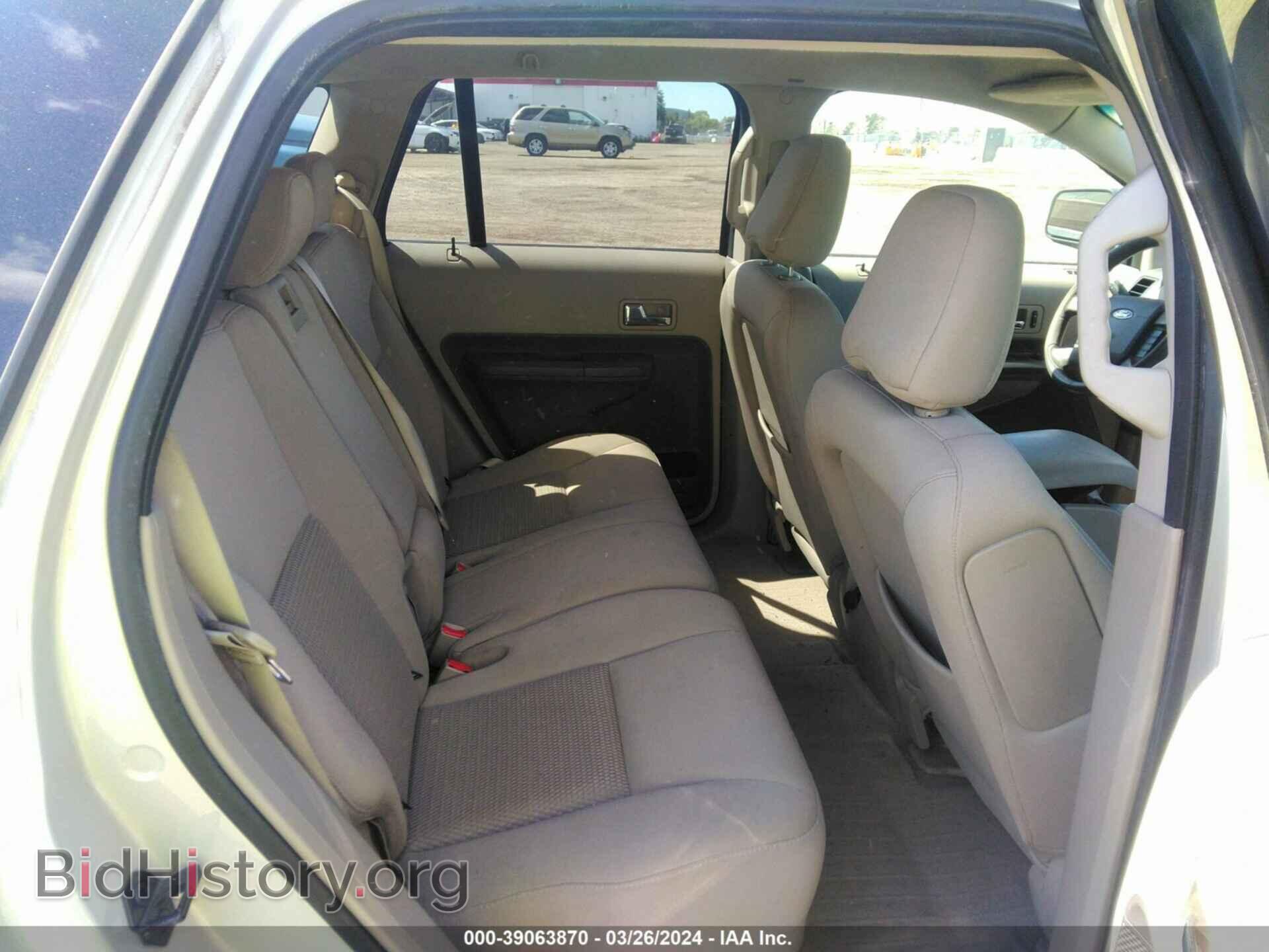 2007 FORD EDGE - VIN: 2FMDK36C27BB53109 - Фото 8