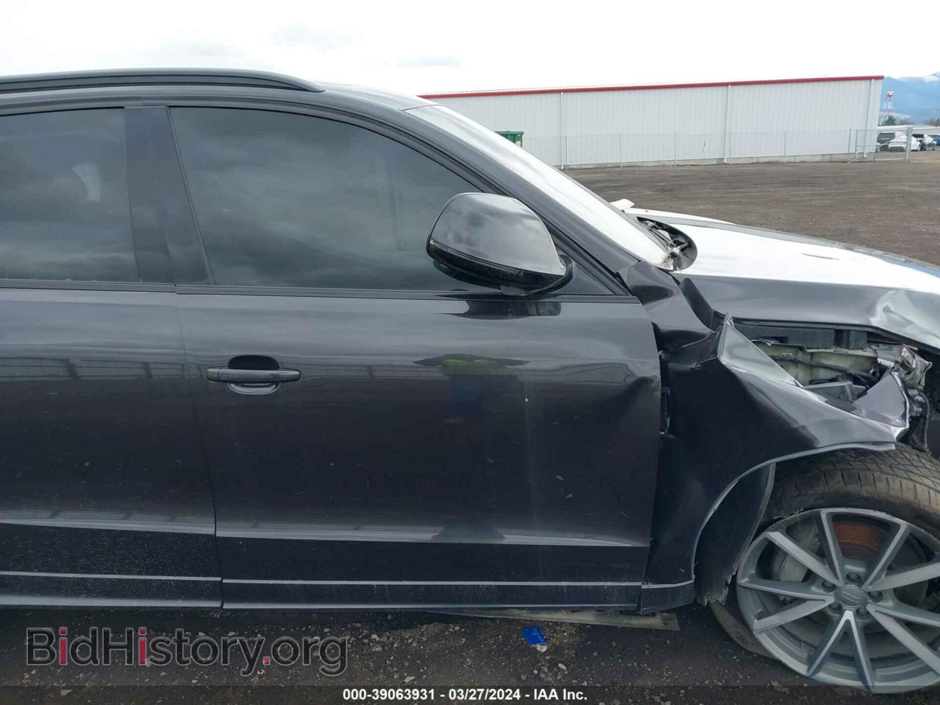 2017 AUDI Q5 - VIN: WA1D7AFP0HA021048 - Фото 13