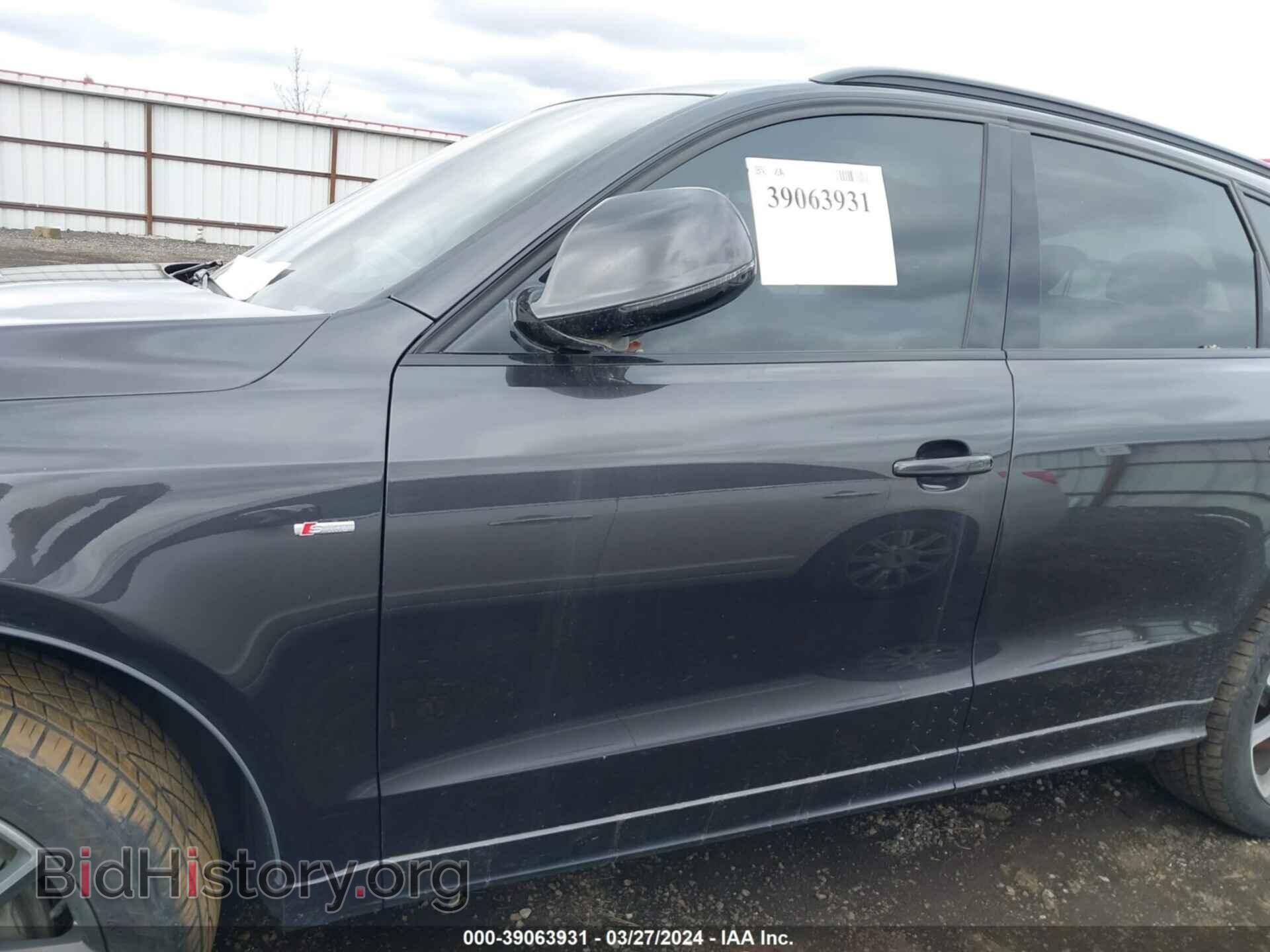 2017 AUDI Q5 - VIN: WA1D7AFP0HA021048 - Фото 14