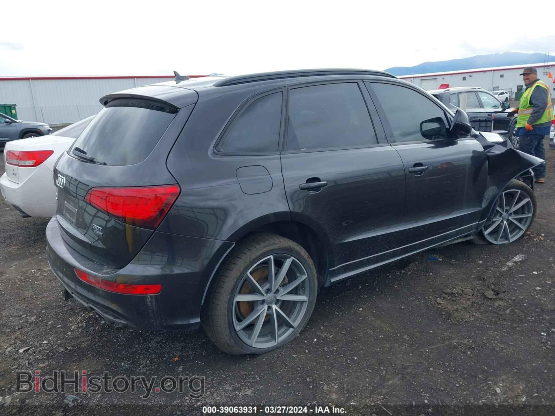 2017 AUDI Q5 - VIN: WA1D7AFP0HA021048 - Фото 4