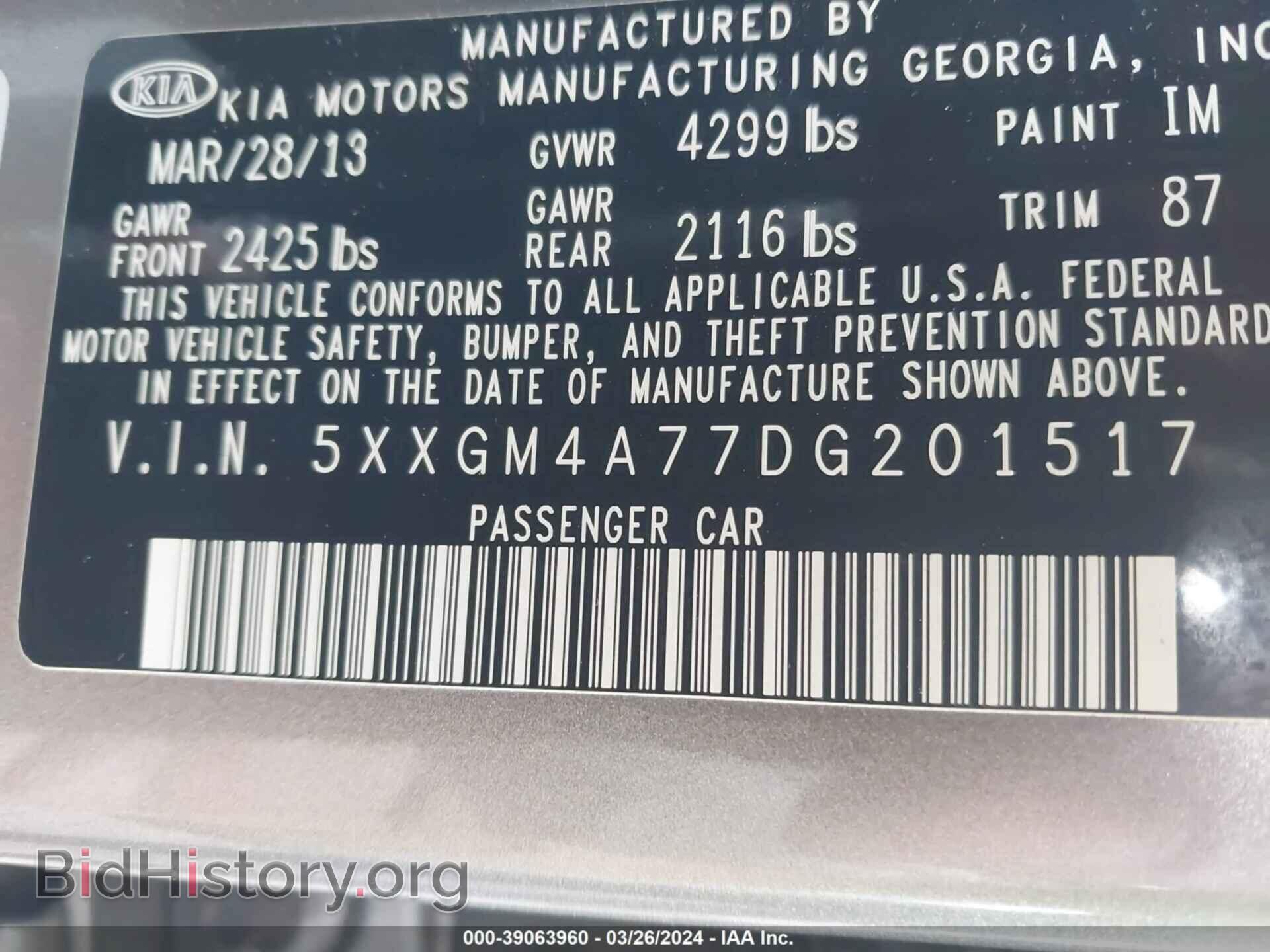 2013 KIA OPTIMA - VIN: 5XXGM4A77DG201517 - Фото 9