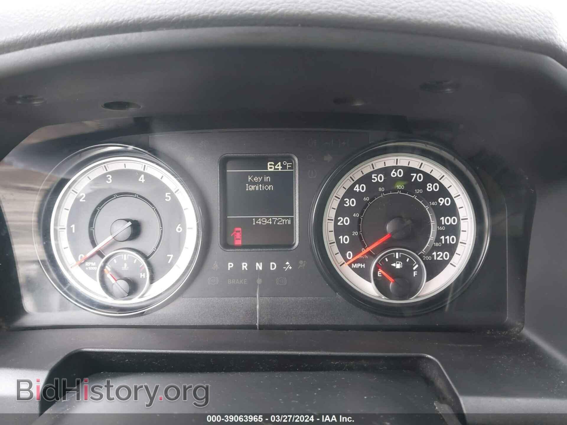 2017 RAM 2500 - VIN: 3C6UR5HJ3HG771309 - Фото 7