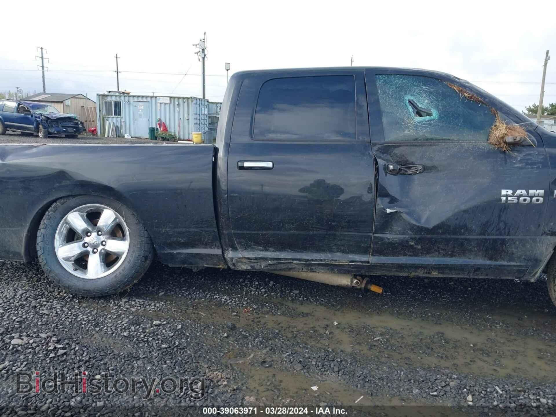 2018 RAM 1500 - VIN: 1C6RR7TT2JS168523 - Фото 14