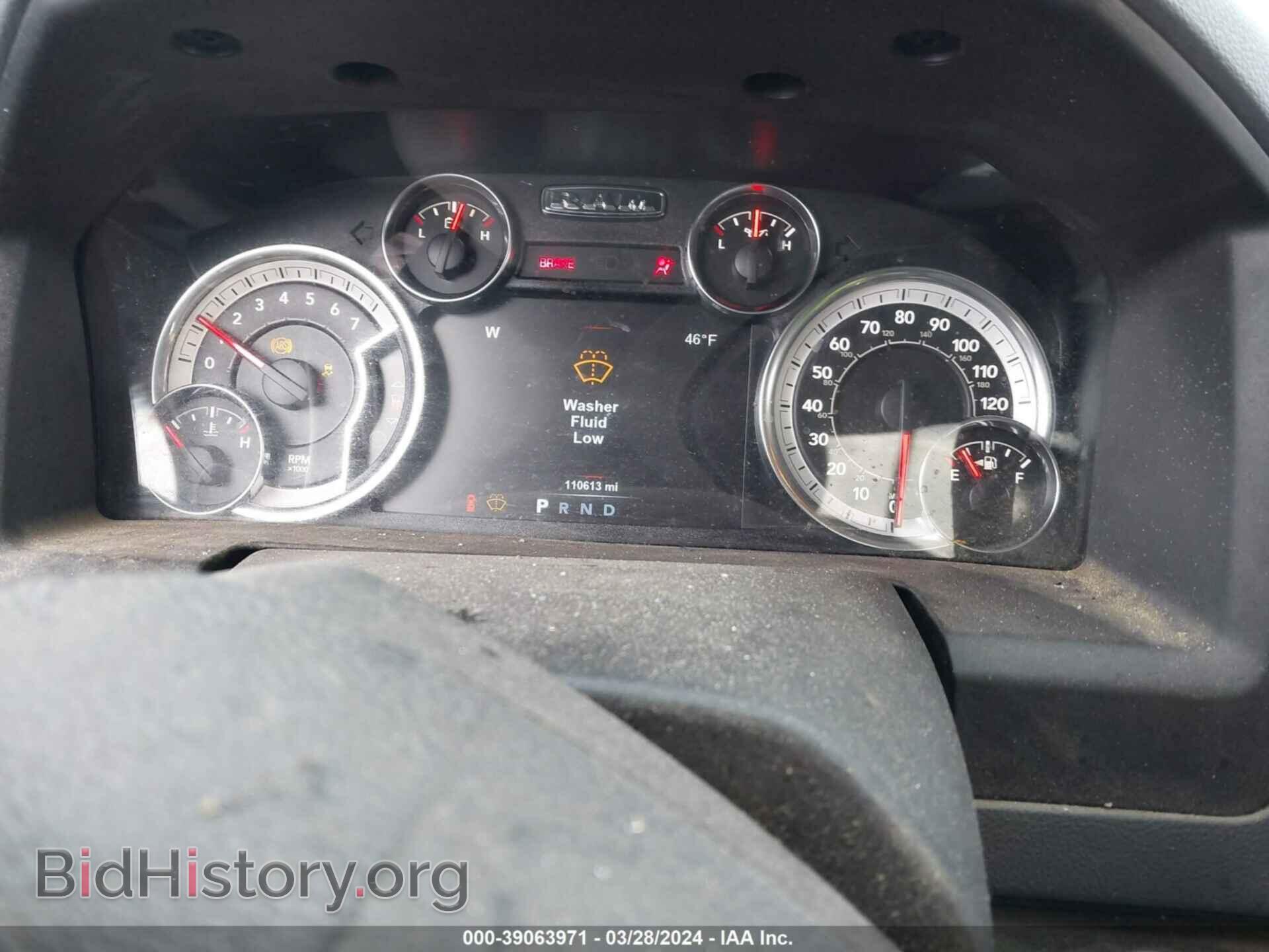 2018 RAM 1500 - VIN: 1C6RR7TT2JS168523 - Фото 7