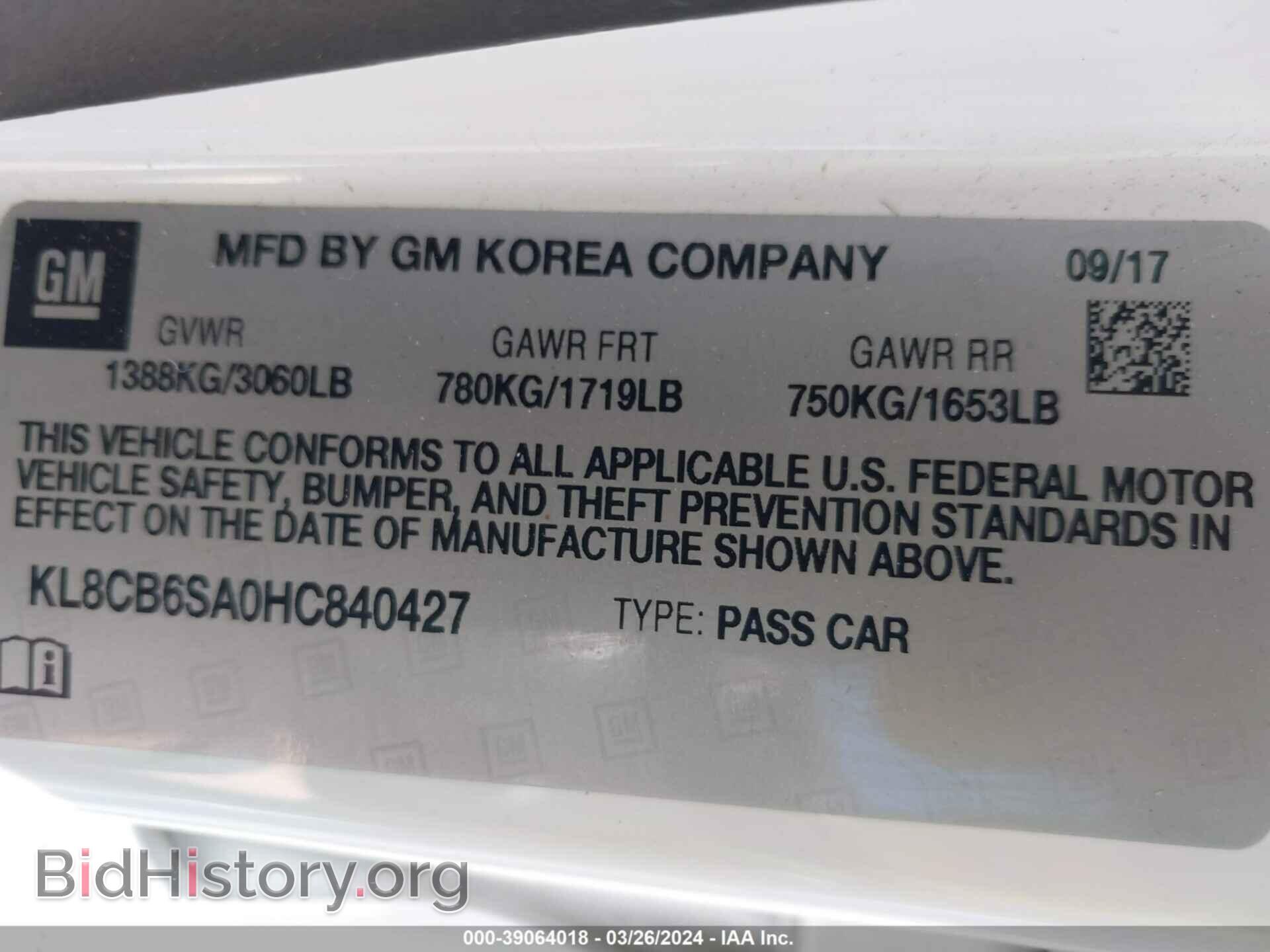 2017 CHEVROLET SPARK - VIN: KL8CB6SA0HC840427 - Фото 9