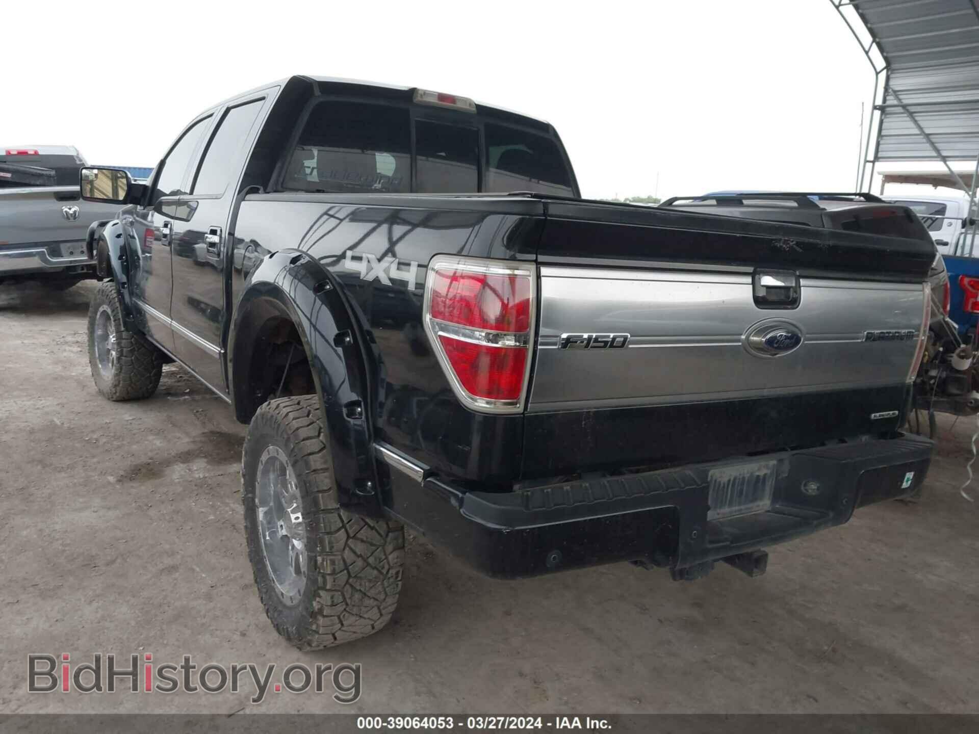 2011 FORD F-150 - VIN: 1FTFW1EF6BFB85554 - Фото 3
