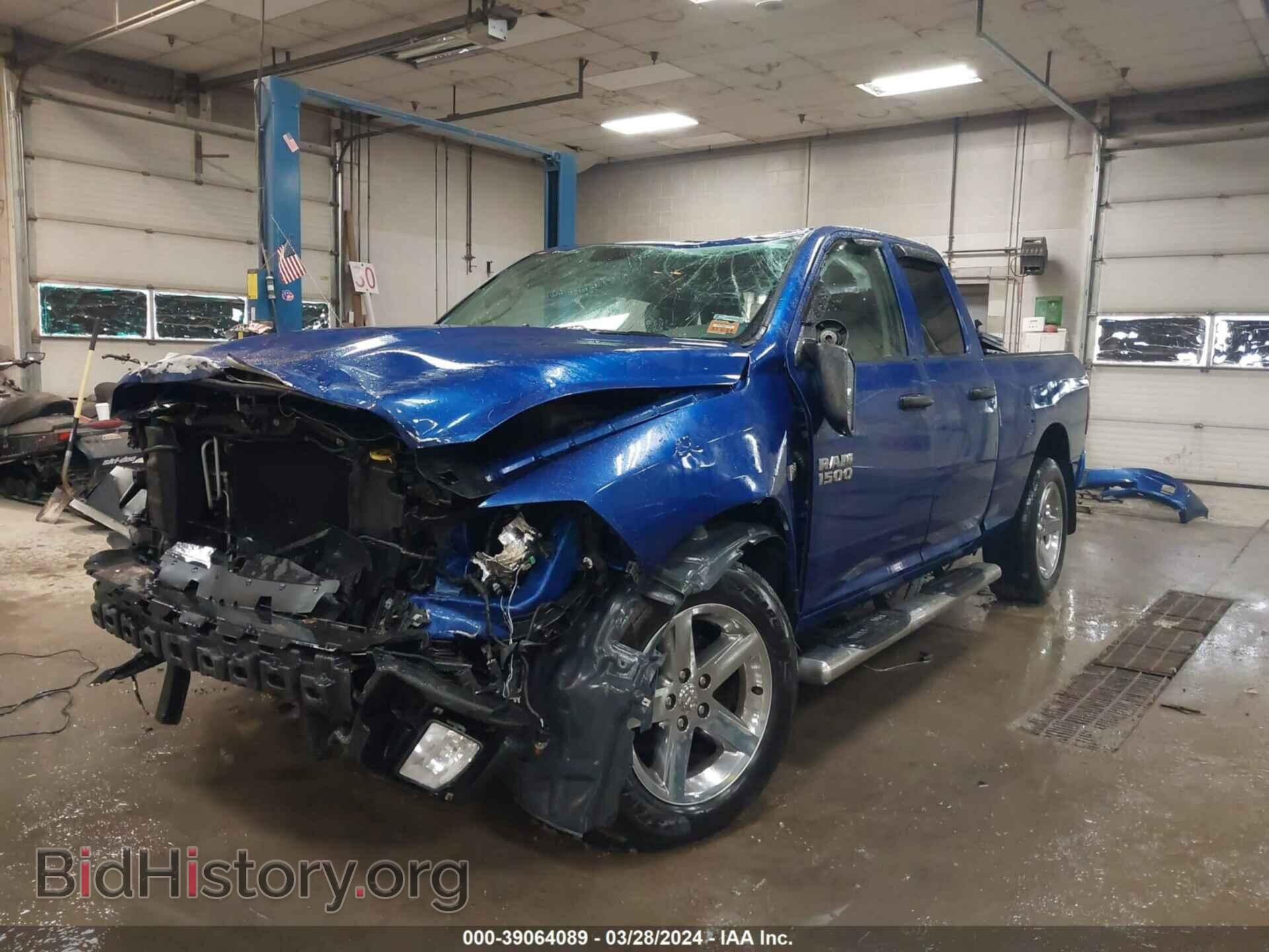 2017 RAM 1500 - VIN: 1C6RR7FT8HS690529 - Фото 2