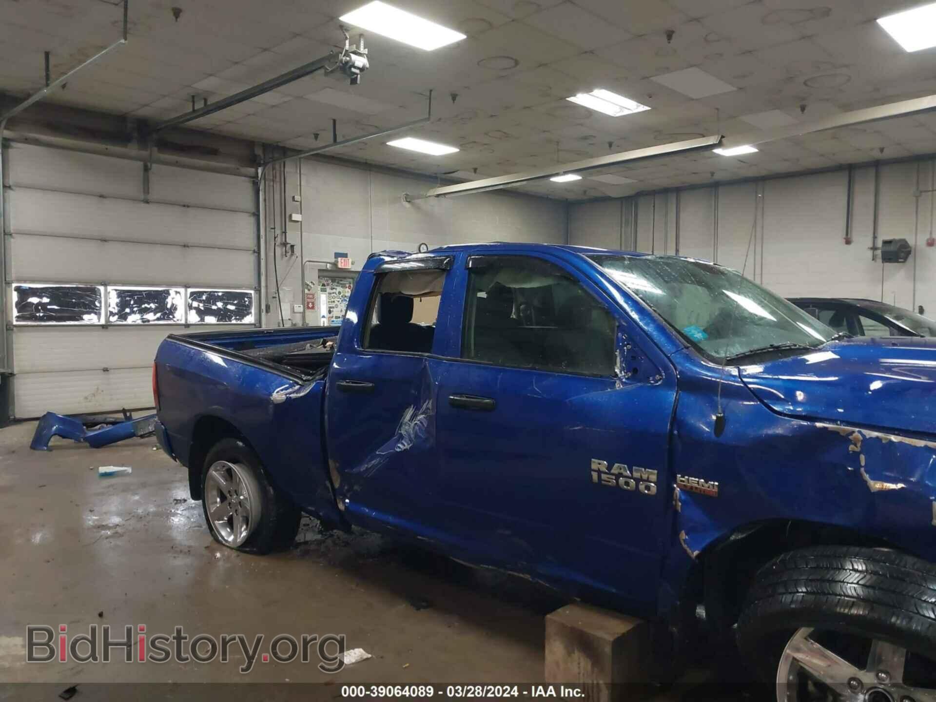 2017 RAM 1500 - VIN: 1C6RR7FT8HS690529 - Фото 14