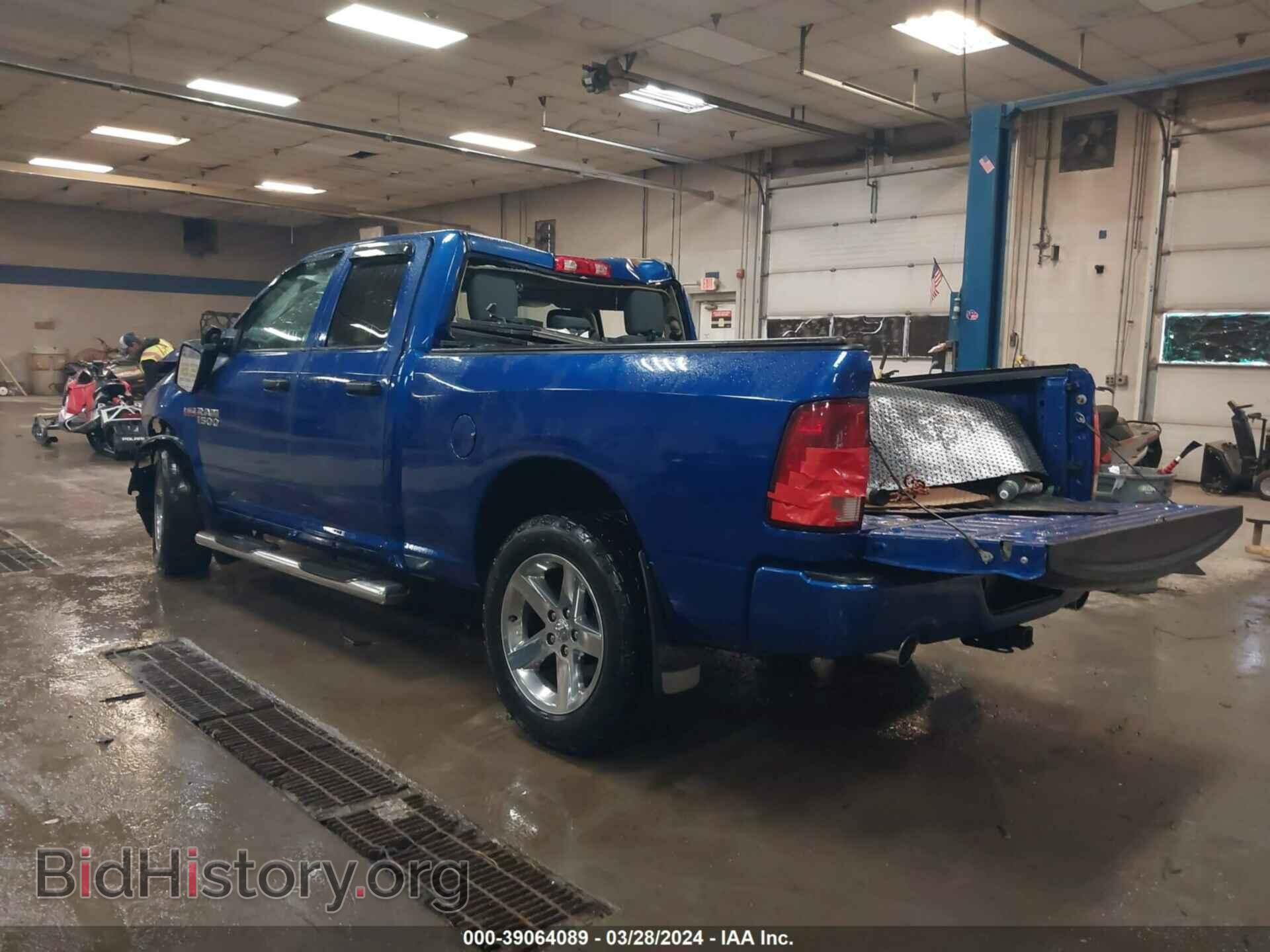 2017 RAM 1500 - VIN: 1C6RR7FT8HS690529 - Фото 3