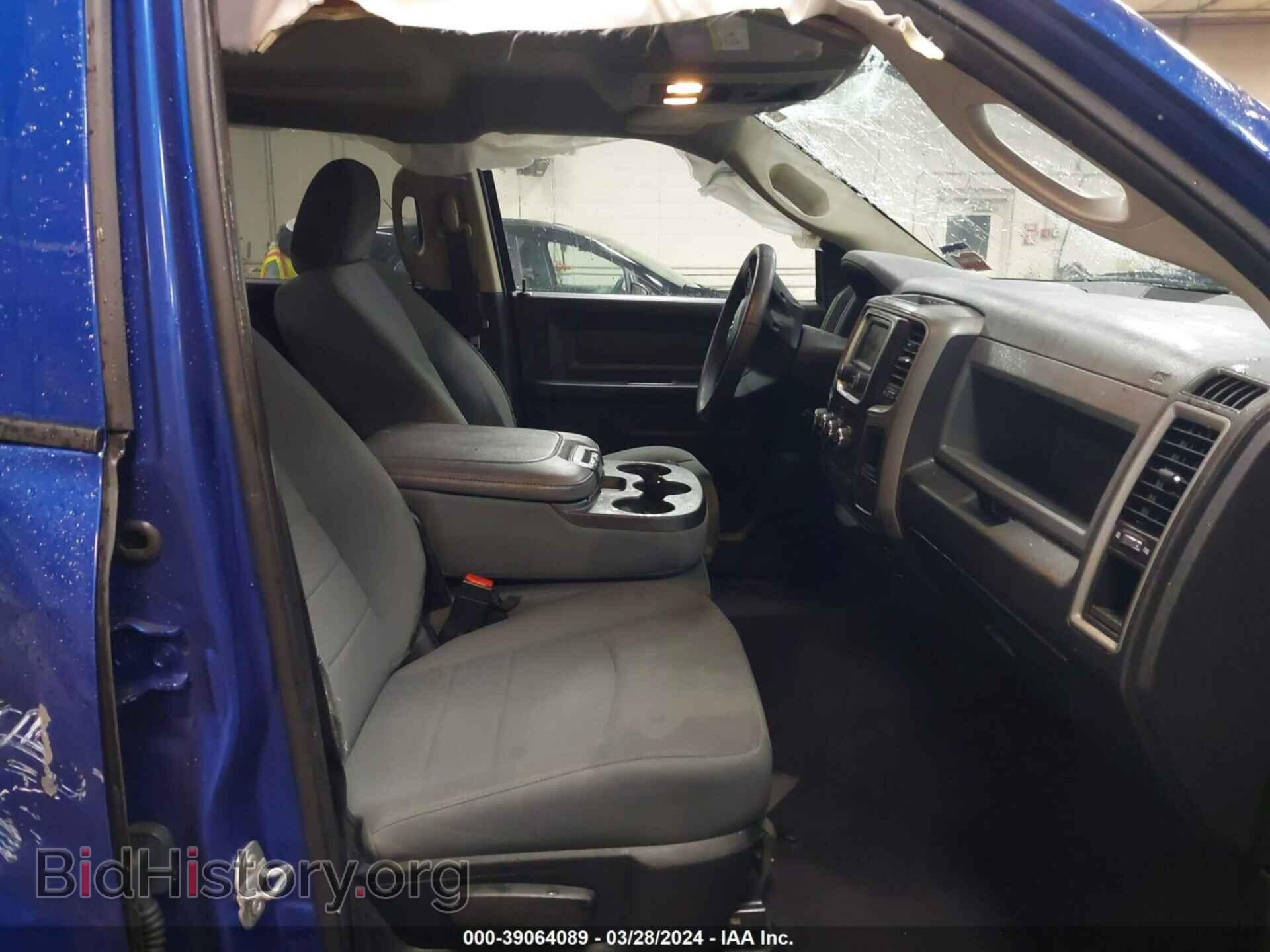 2017 RAM 1500 - VIN: 1C6RR7FT8HS690529 - Фото 5
