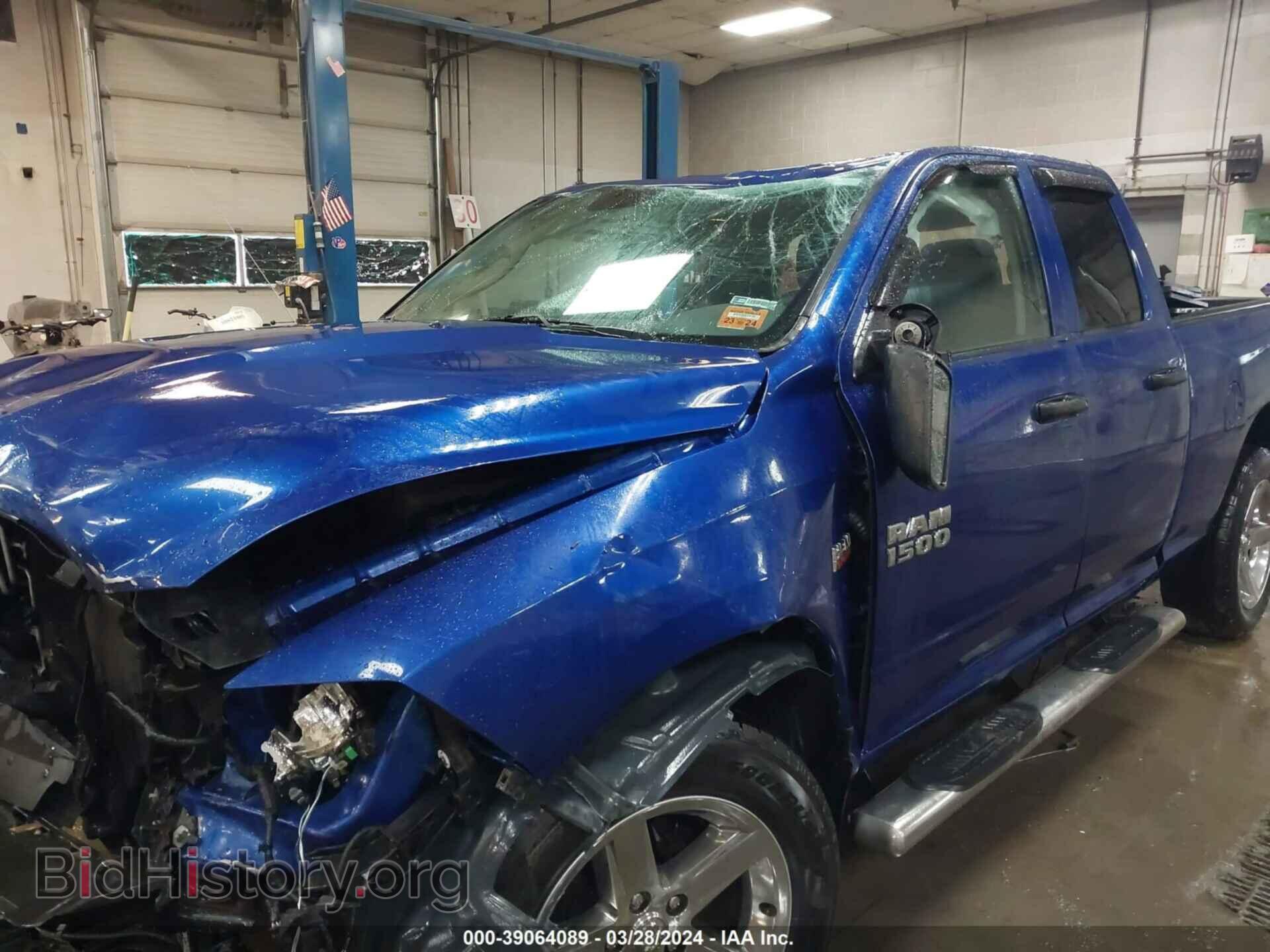 2017 RAM 1500 - VIN: 1C6RR7FT8HS690529 - Фото 6
