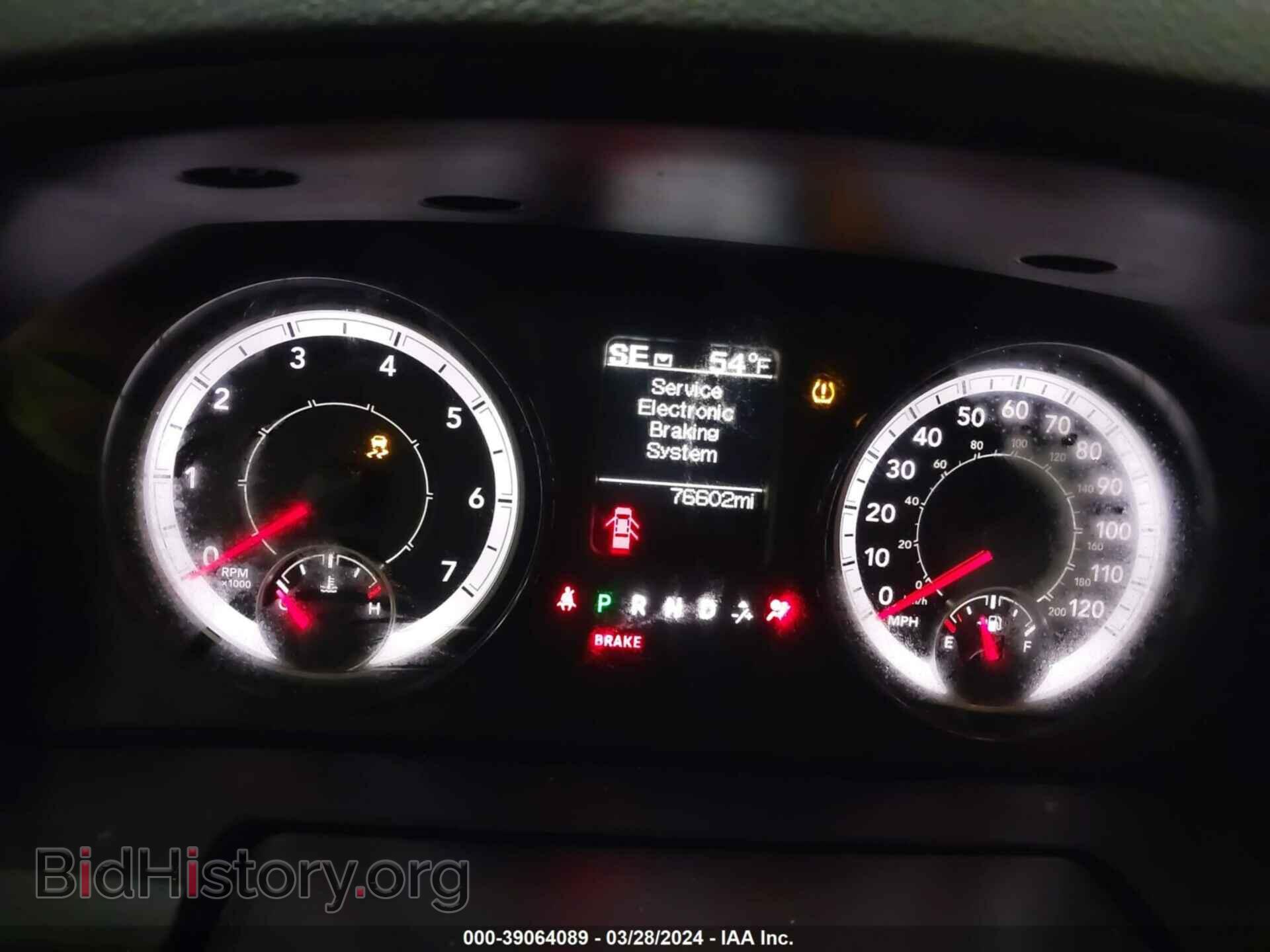 2017 RAM 1500 - VIN: 1C6RR7FT8HS690529 - Фото 7