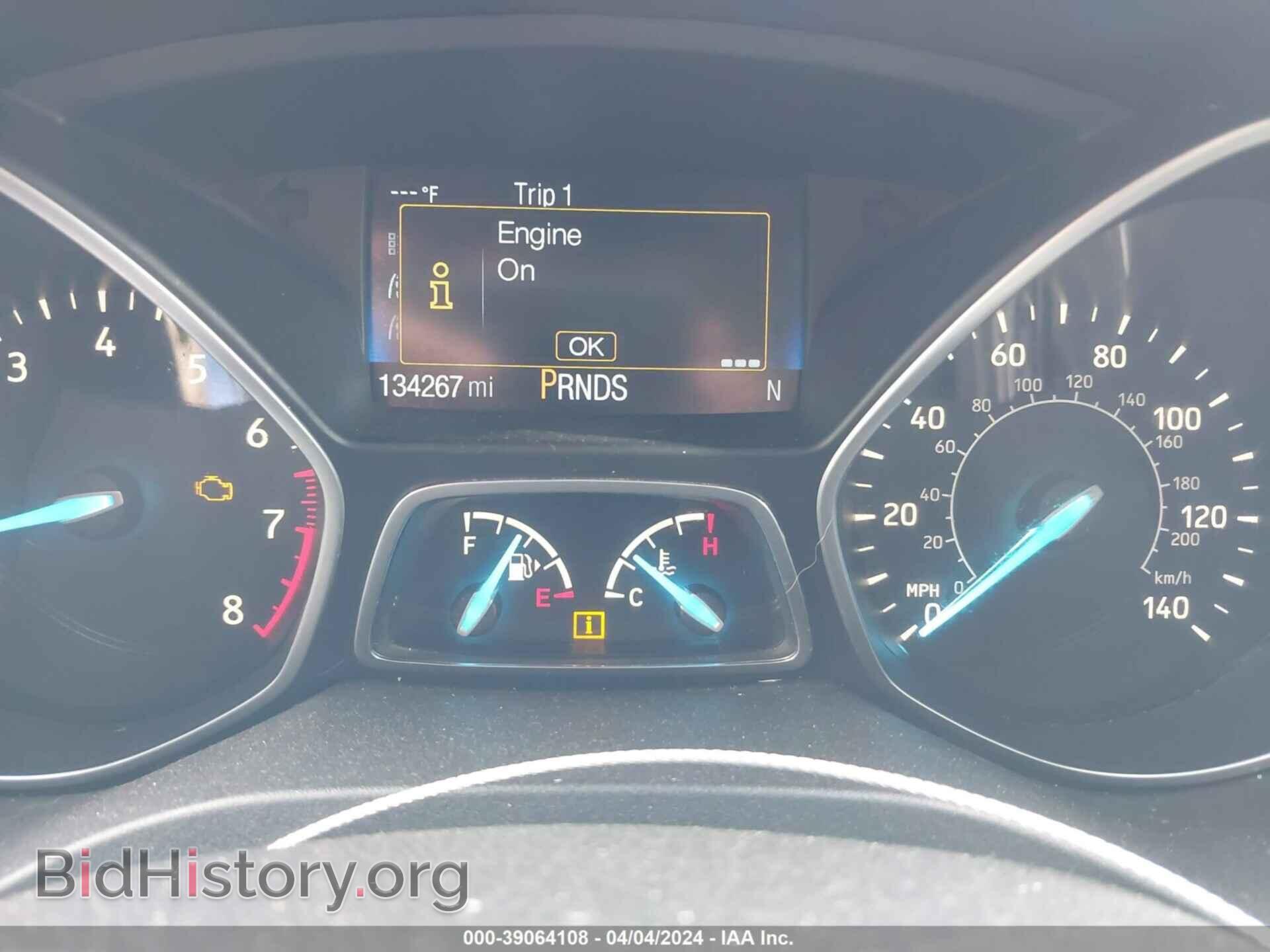 2017 FORD ESCAPE - VIN: 1FMCU9GD0HUB45909 - Photo 7