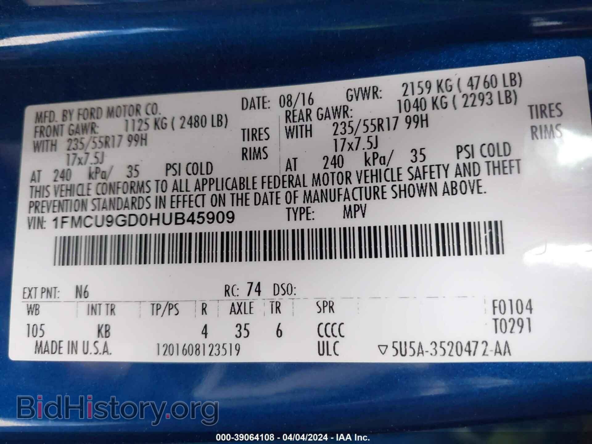 2017 FORD ESCAPE - VIN: 1FMCU9GD0HUB45909 - Photo 9