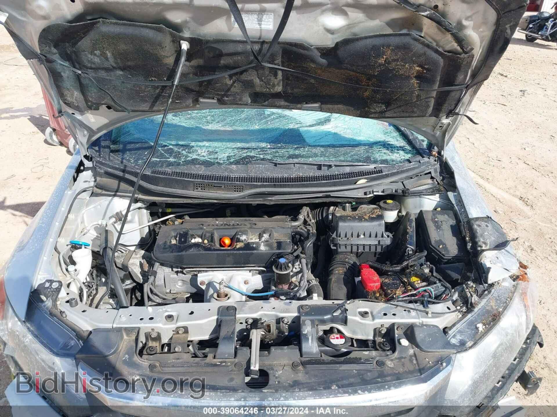 2012 HONDA CIVIC - VIN: 19XFB2F57CE098359 - Фото 10
