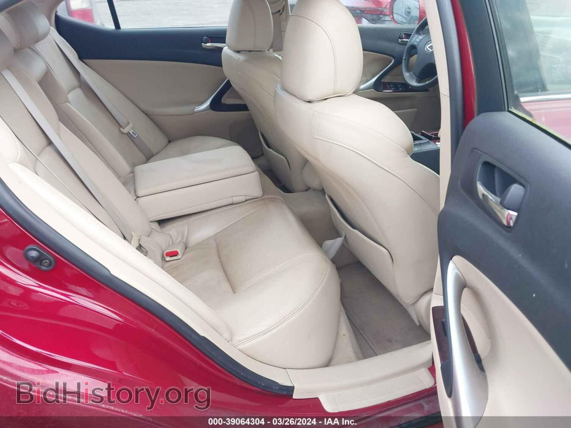 2006 LEXUS IS 250 - VIN: JTHCK262765000728 - Фото 8