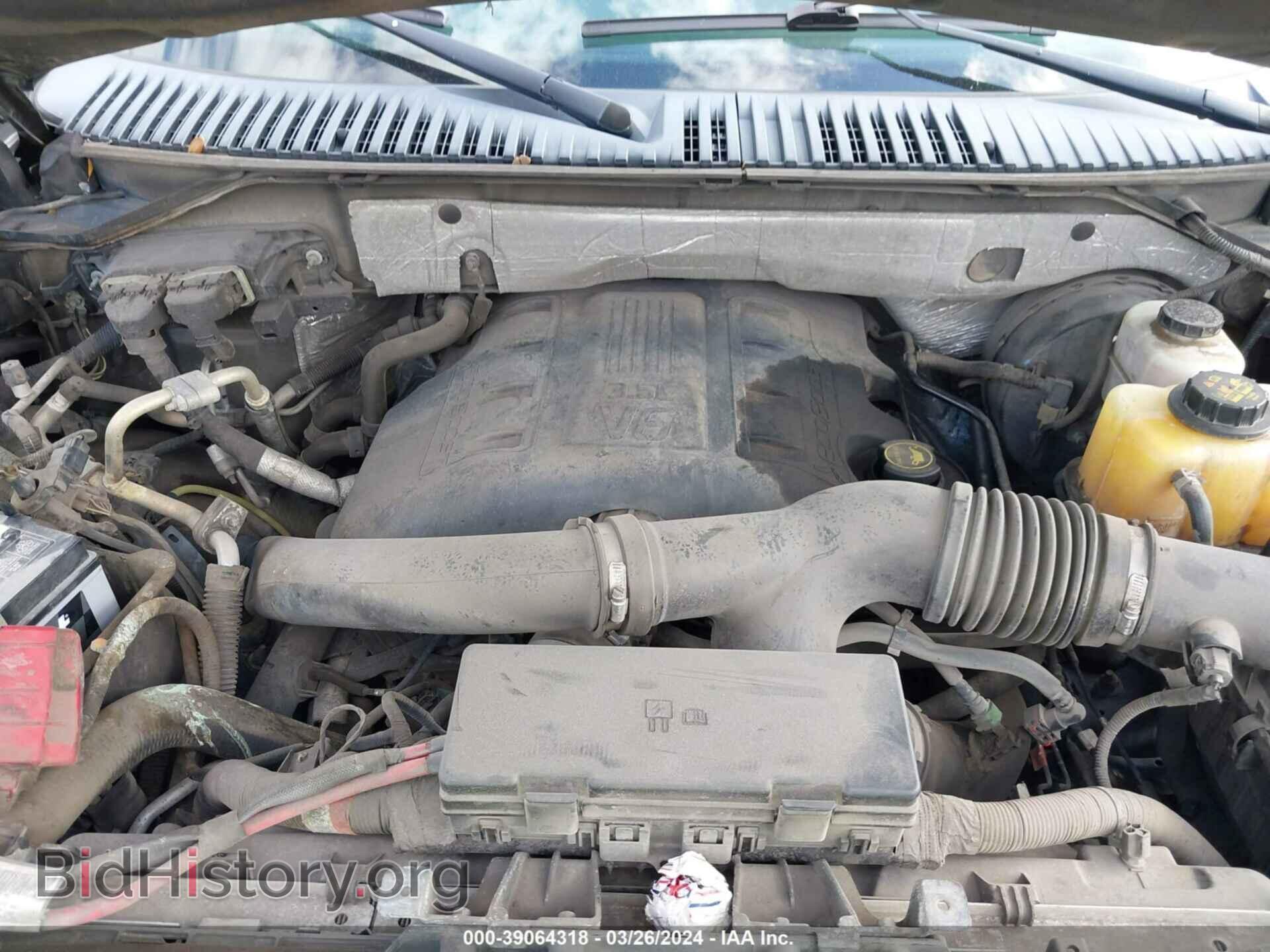 2015 FORD EXPEDITION - VIN: 1FMJU1KT0FEF10040 - Фото 10