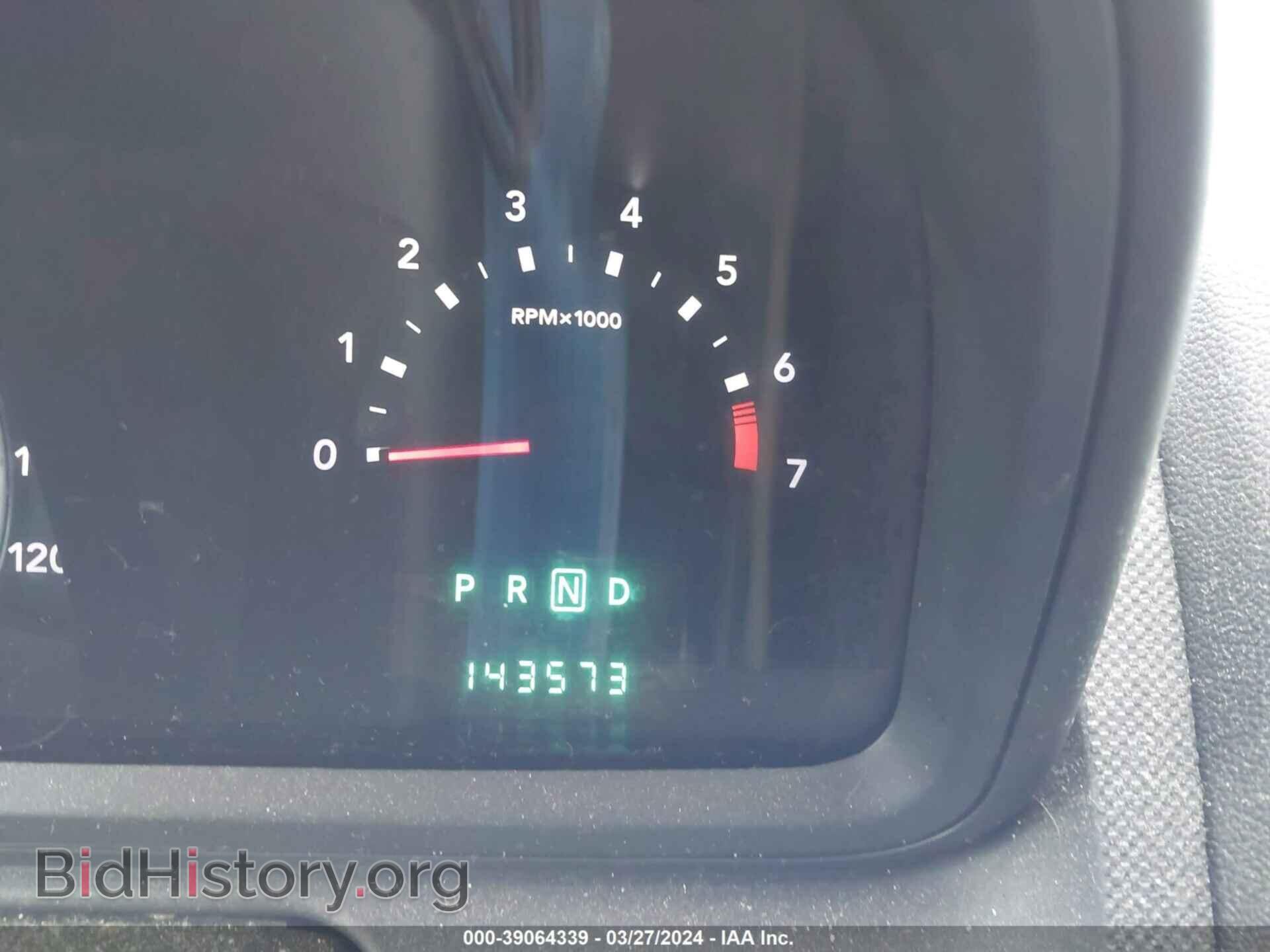 2010 DODGE JOURNEY - VIN: 3D4PG5FV6AT161888 - Фото 7