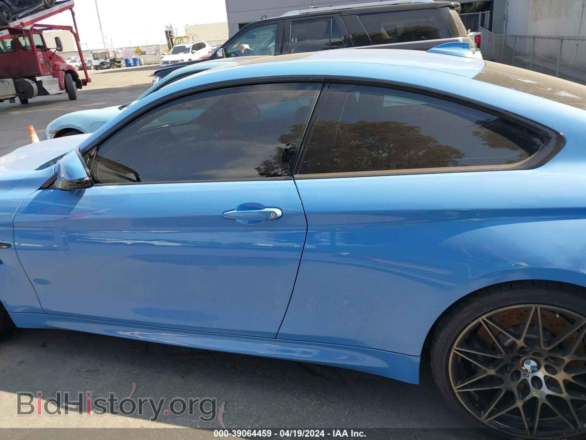 2020 BMW M4 - VIN: WBS4Y9C07LFH46548 - Фото 14
