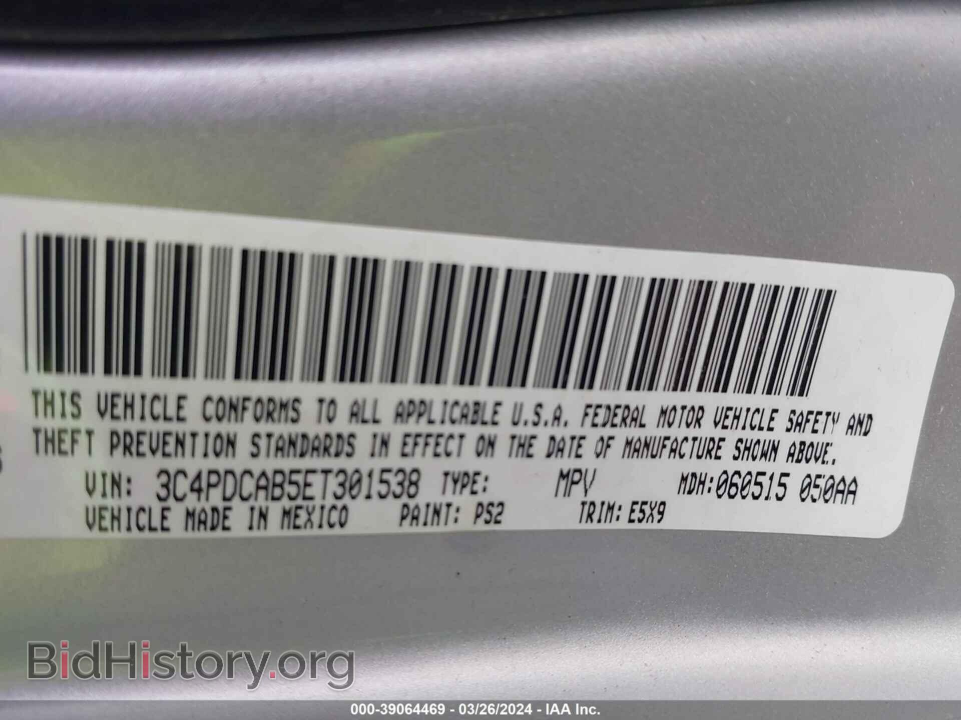 2014 DODGE JOURNEY - VIN: 3C4PDCAB5ET301538 - Фото 9