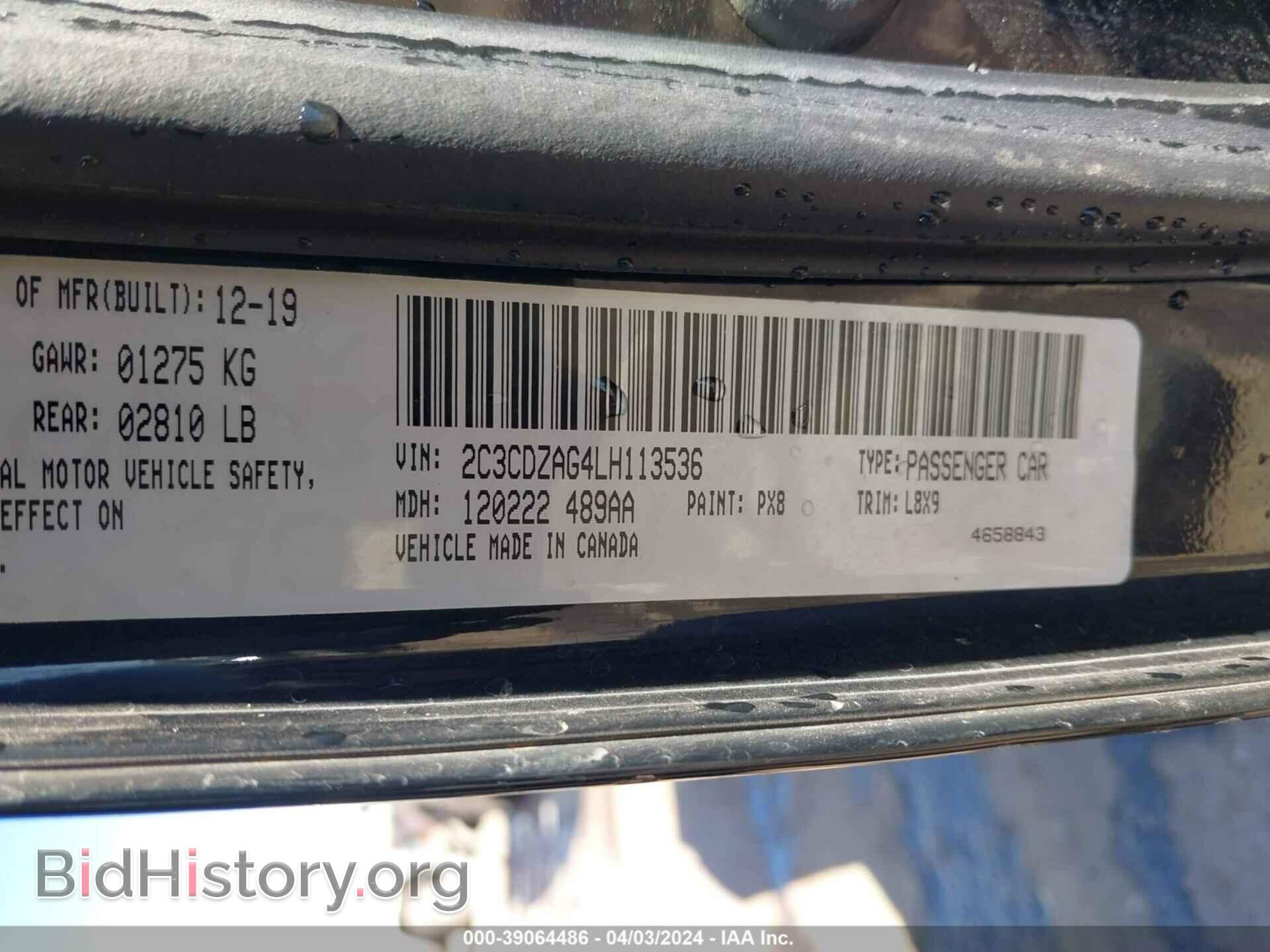 2020 DODGE CHALLENGER - VIN: 2C3CDZAG4LH113536 - Photo 9