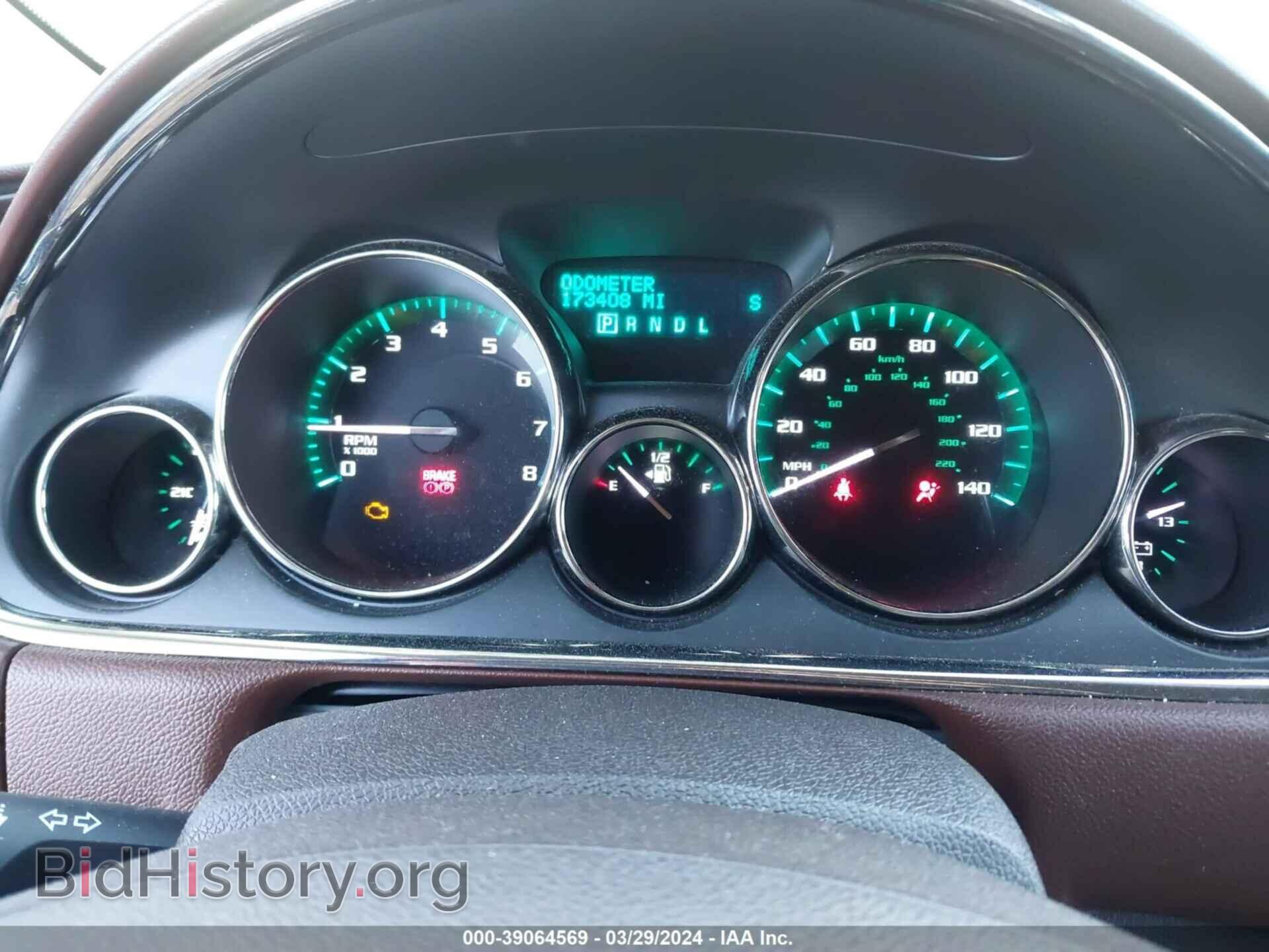 2014 BUICK ENCLAVE - VIN: 5GAKRBKD4EJ280485 - Photo 7