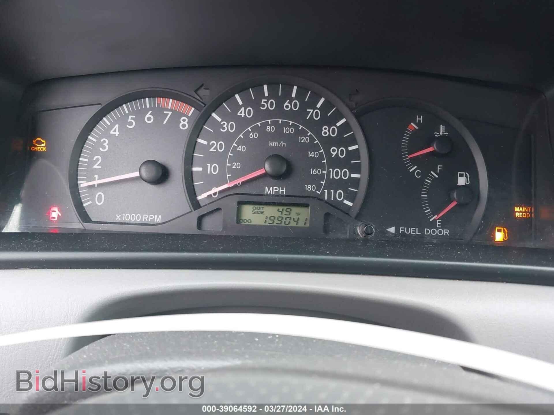 2006 TOYOTA COROLLA - VIN: 2T1BR32E66C588283 - Photo 7
