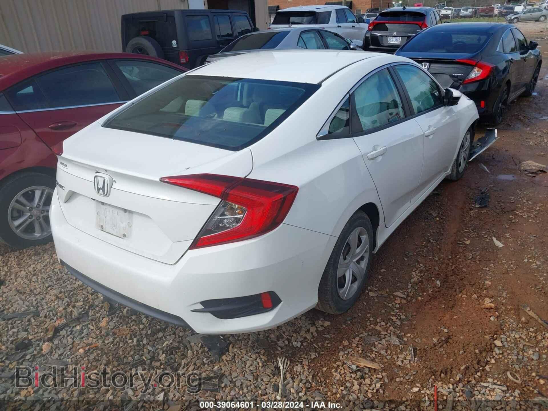 2017 HONDA CIVIC - VIN: 19XFC2F56HE206619 - Photo 4