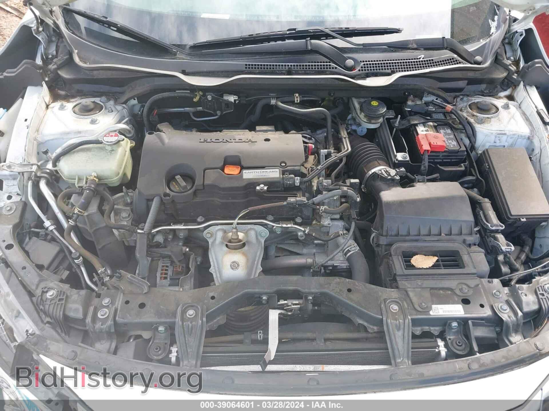 2017 HONDA CIVIC - VIN: 19XFC2F56HE206619 - Photo 10