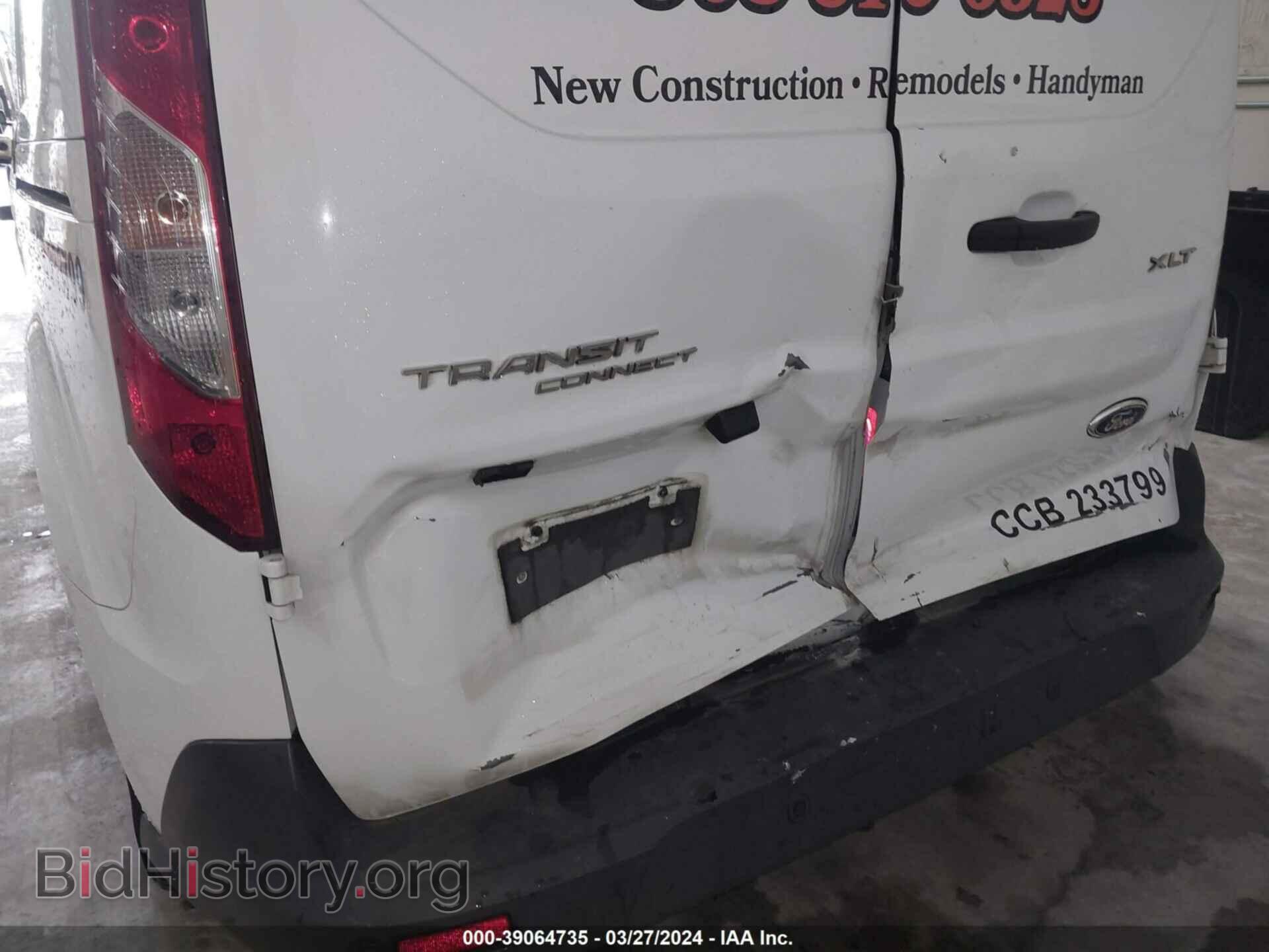2014 FORD TRANSIT CONNECT - VIN: NM0LS7F75E1159695 - Фото 6