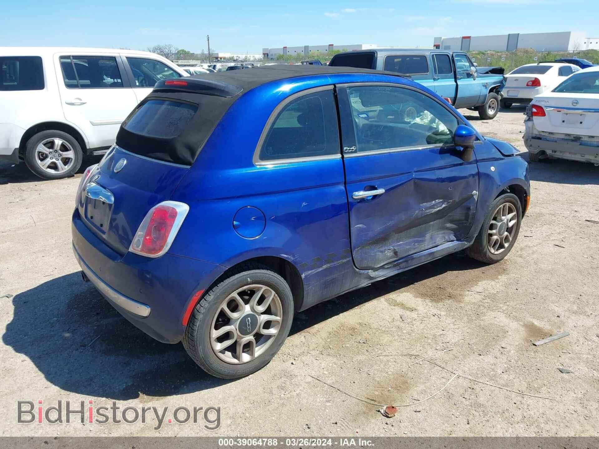 2012 FIAT 500C - VIN: 3C3CFFER0CT118812 - Фото 4