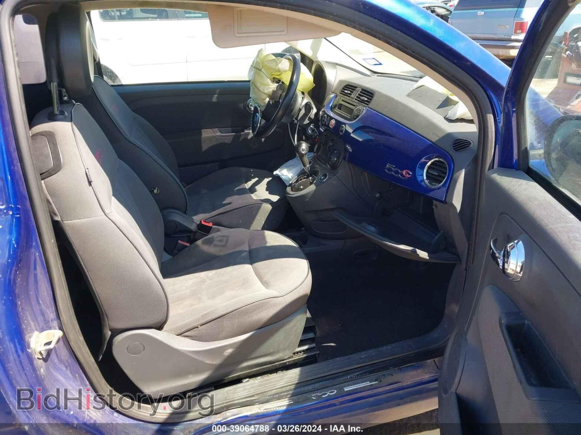 2012 FIAT 500C - VIN: 3C3CFFER0CT118812 - Фото 5