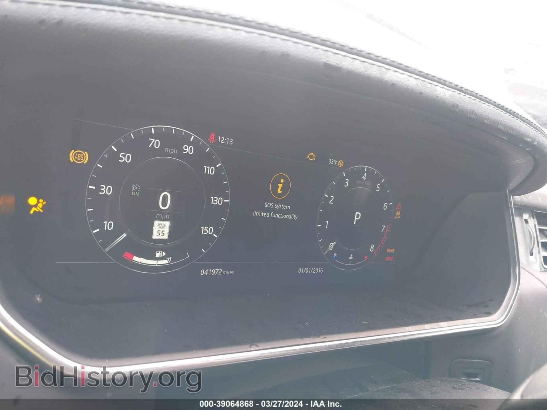 2021 LAND ROVER RANGE ROVER - VIN: SALGS2RU7MA446357 - Photo 7