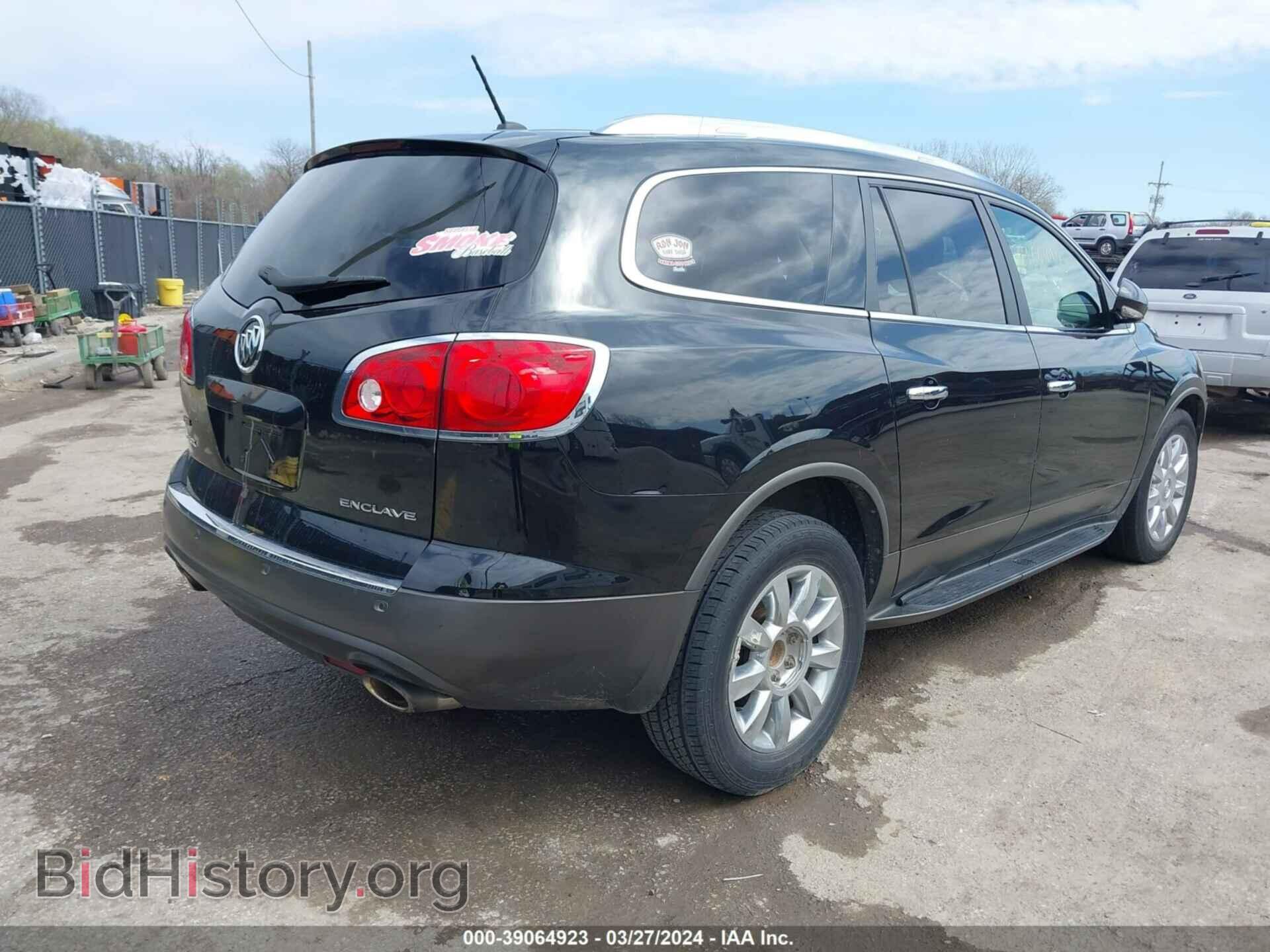 2012 BUICK ENCLAVE - VIN: 5GAKRCED1CJ173375 - Фото 4