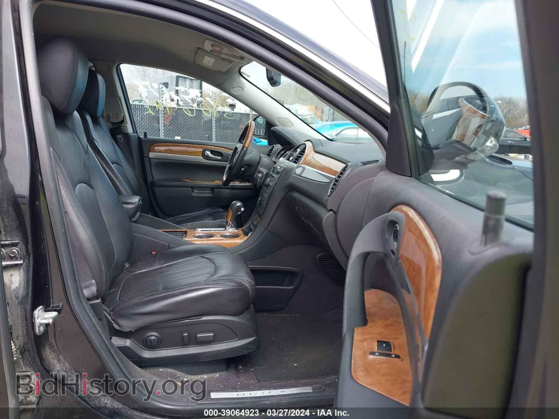 2012 BUICK ENCLAVE - VIN: 5GAKRCED1CJ173375 - Фото 5