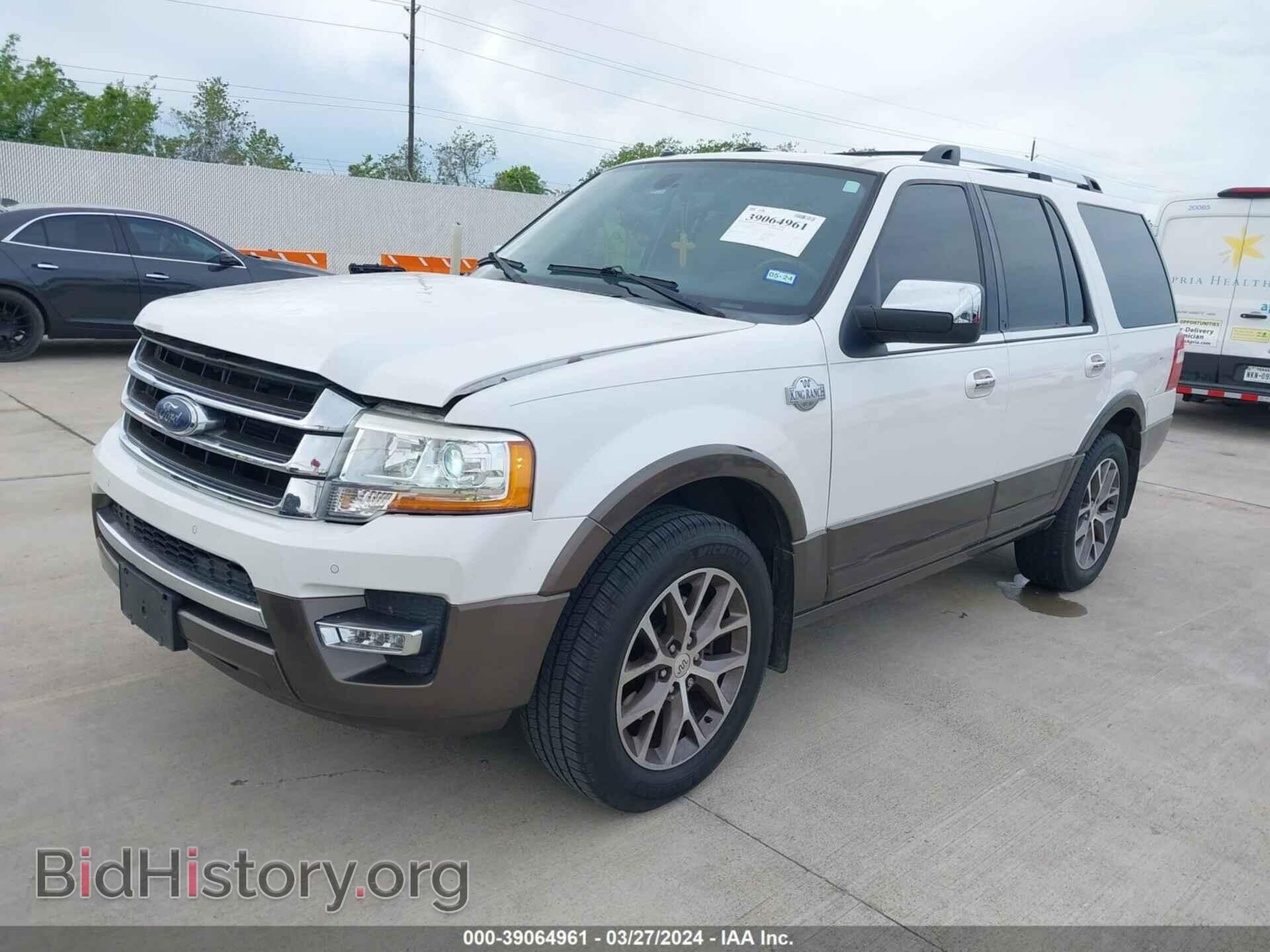 2015 FORD EXPEDITION - VIN: 1FMJU1HT6FEF47231 - Фото 2