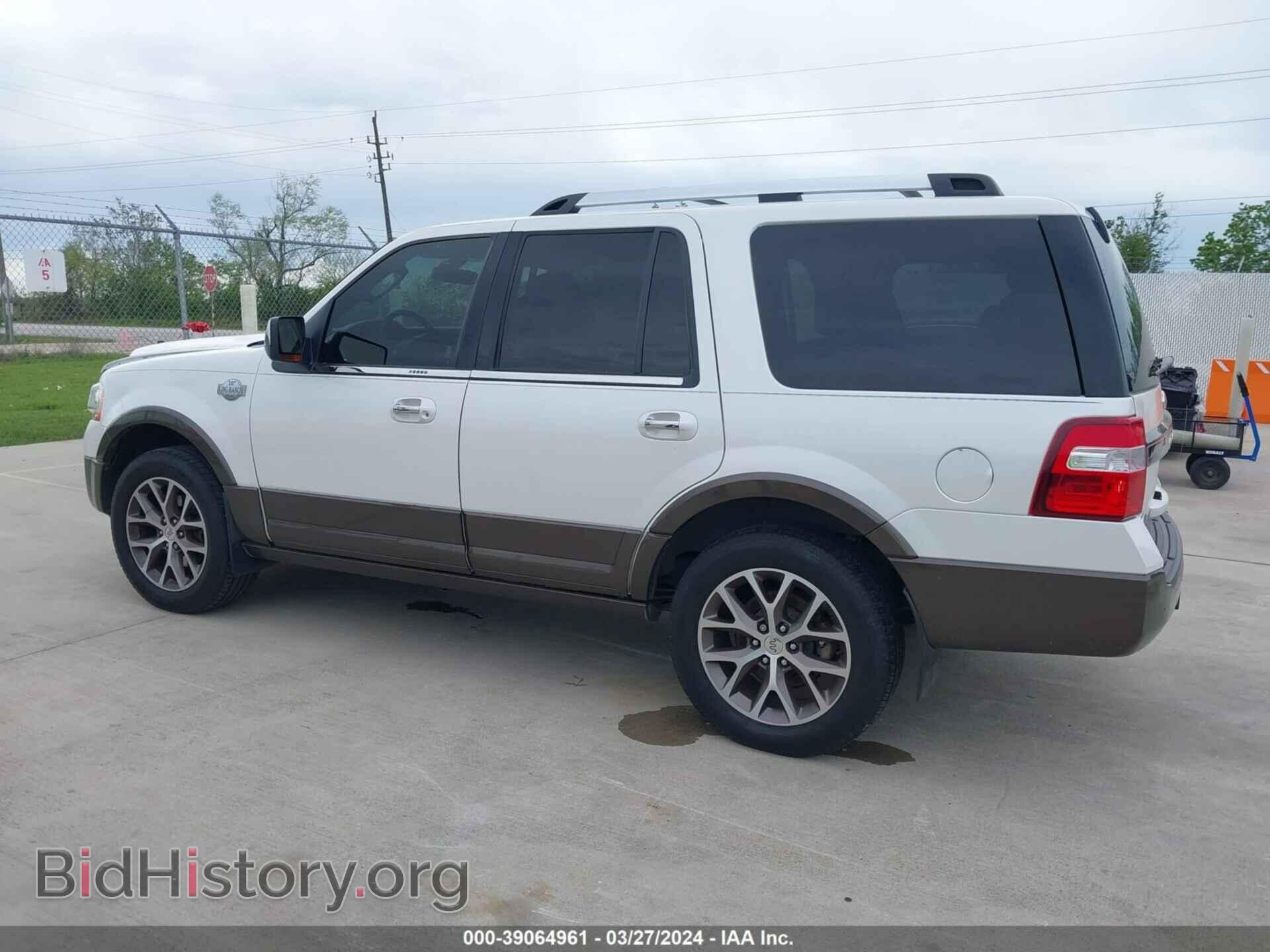 2015 FORD EXPEDITION - VIN: 1FMJU1HT6FEF47231 - Фото 14