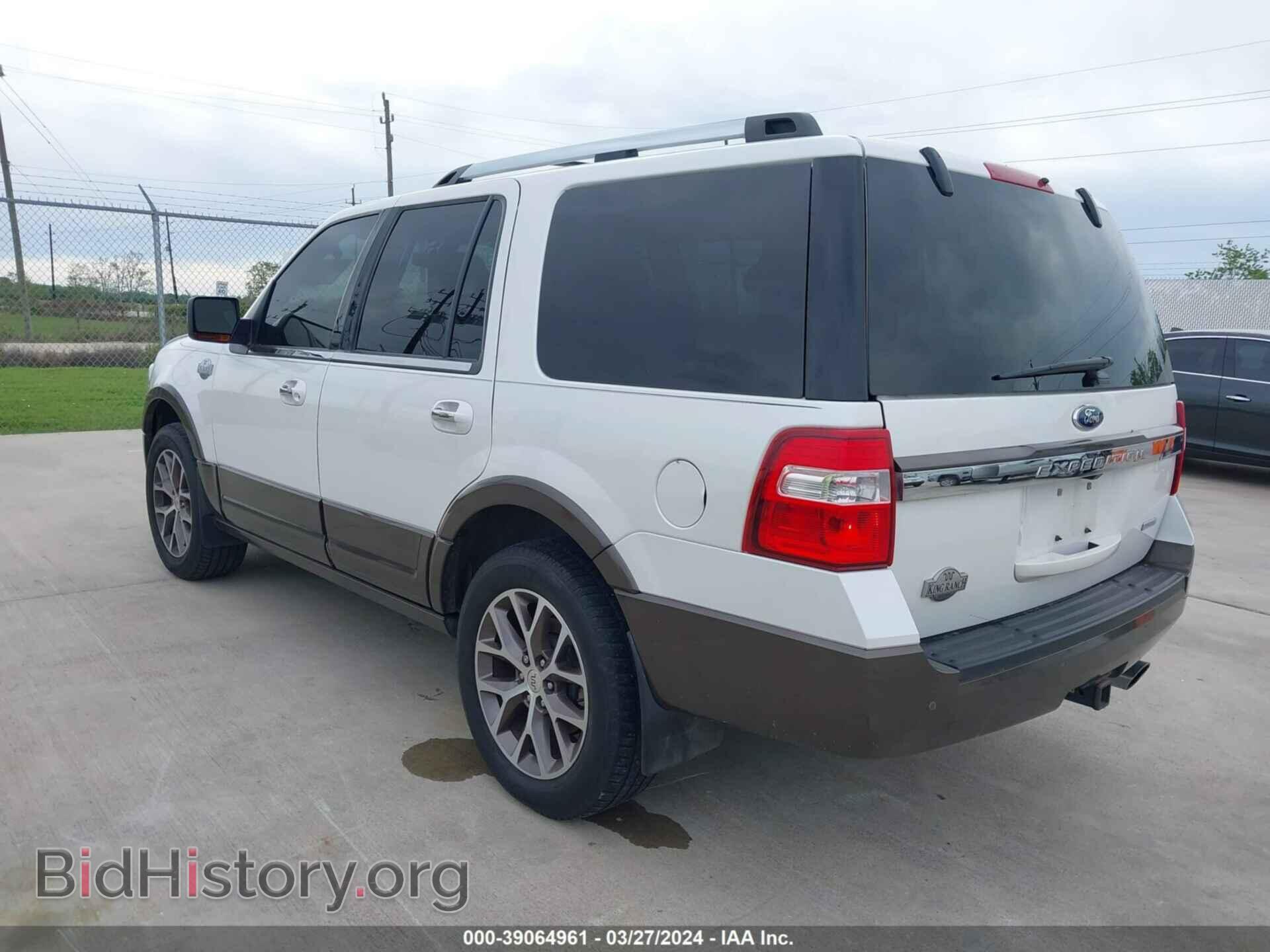 2015 FORD EXPEDITION - VIN: 1FMJU1HT6FEF47231 - Фото 3