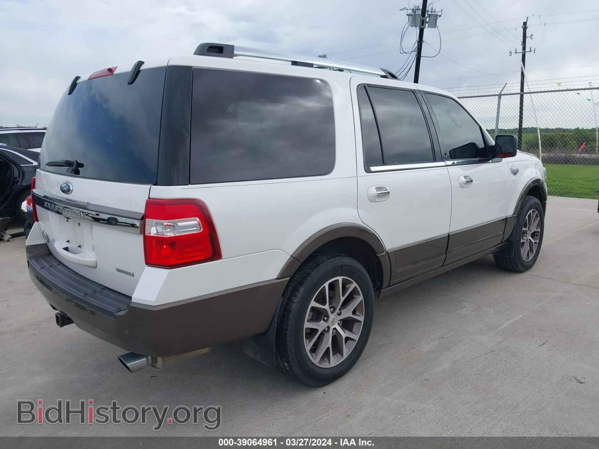 2015 FORD EXPEDITION - VIN: 1FMJU1HT6FEF47231 - Фото 4