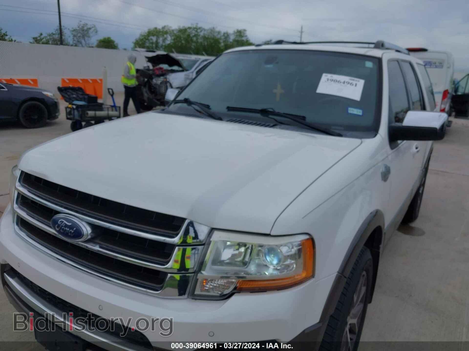 2015 FORD EXPEDITION - VIN: 1FMJU1HT6FEF47231 - Фото 6