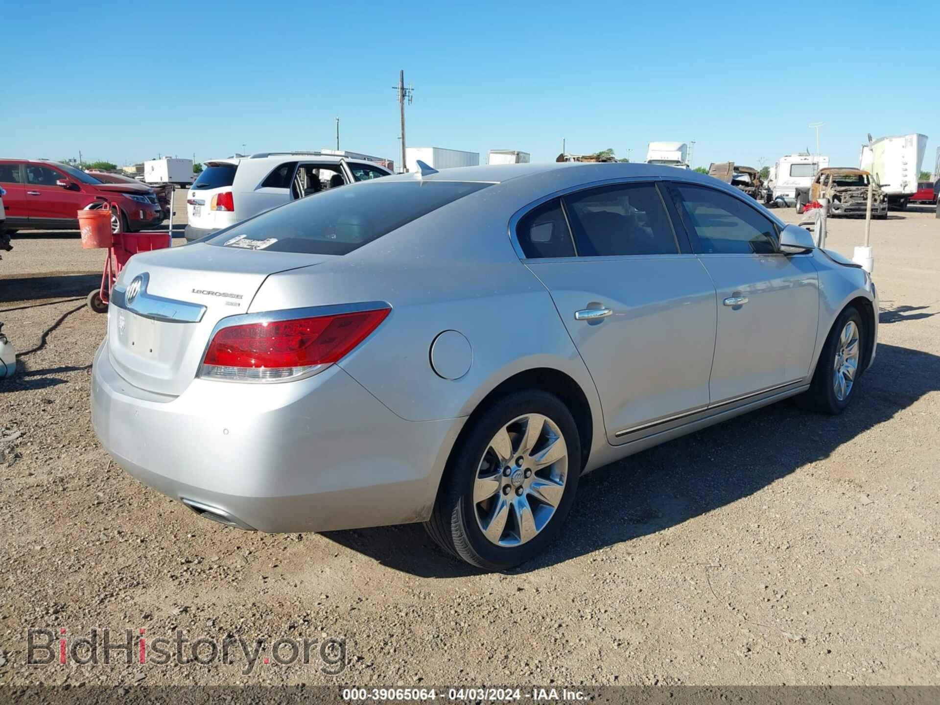 2011 BUICK LACROSSE - VIN: 1G4GE5ED2BF263708 - Фото 4