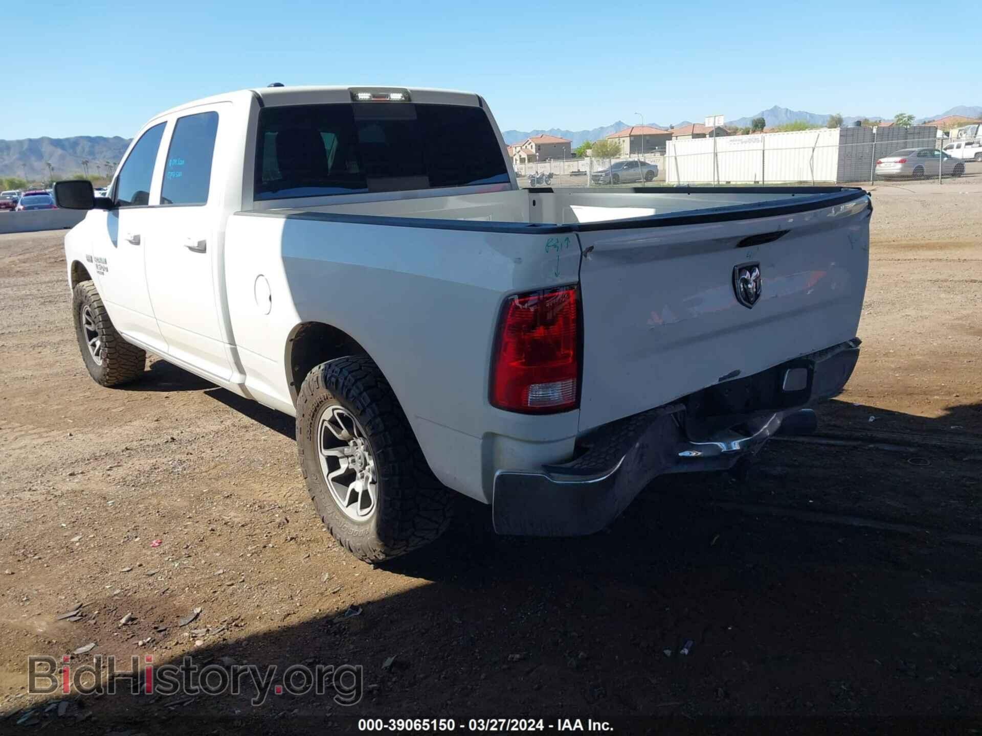 2019 RAM 1500 CLASSIC - VIN: 1C6RR6TT2KS593770 - Фото 3